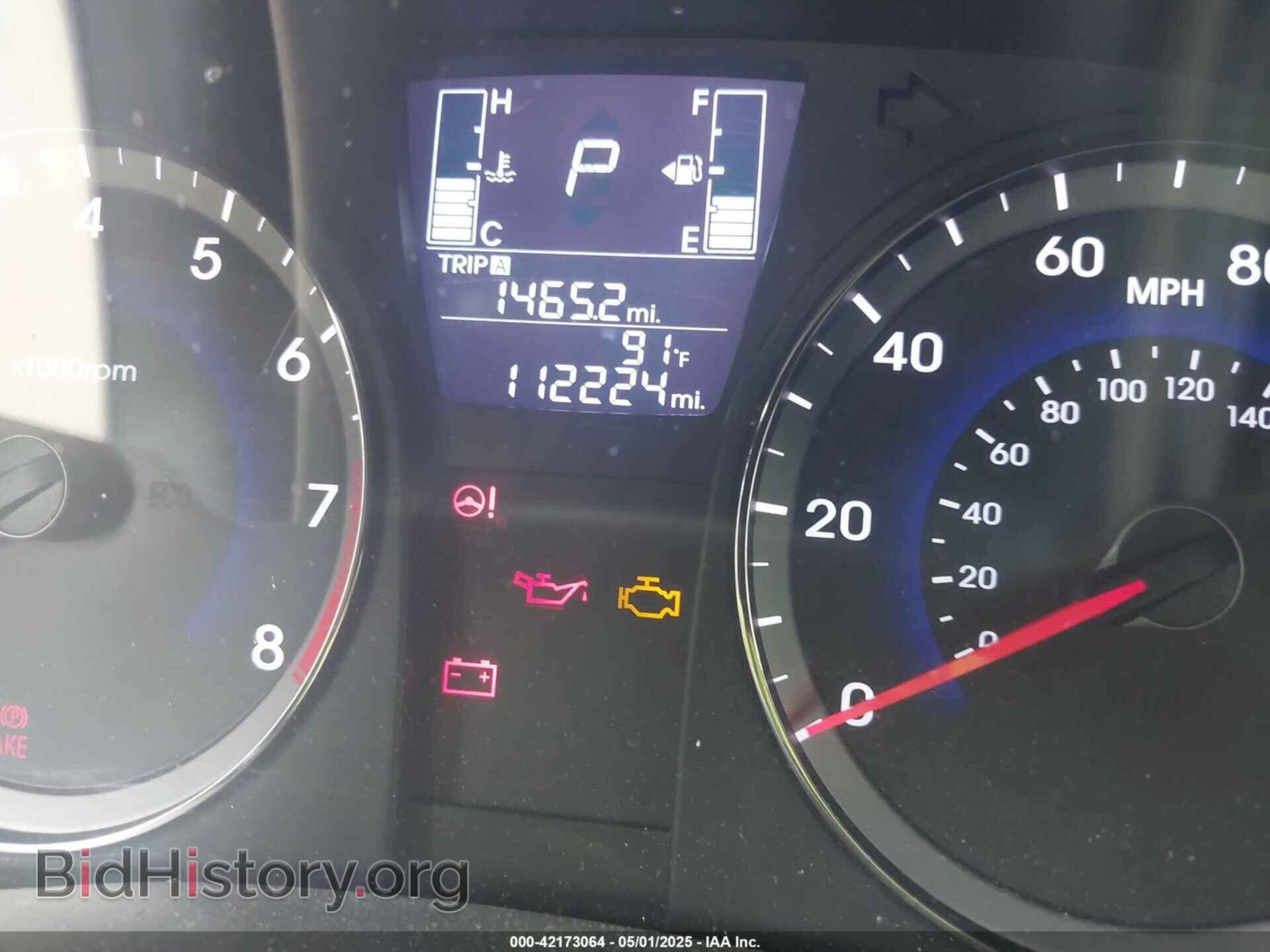 2016 HYUNDAI ACCENT - VIN: KMHCT4AE3GU109833 - Фото 15