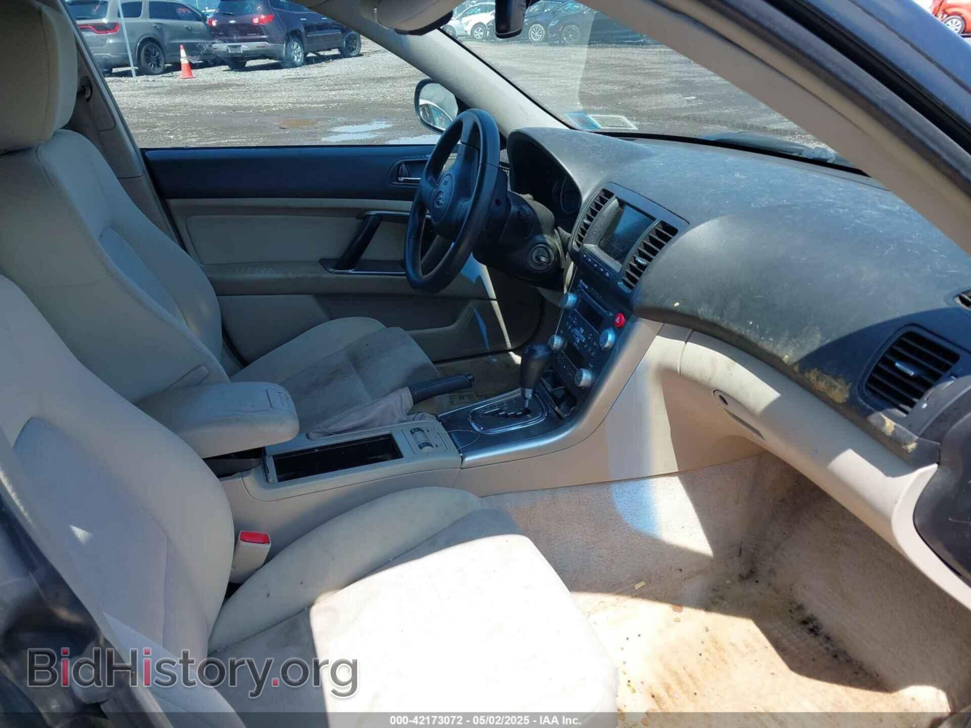 2007 SUBARU OUTBACK - VIN: 4S4BP61C577341312 - Фото 5