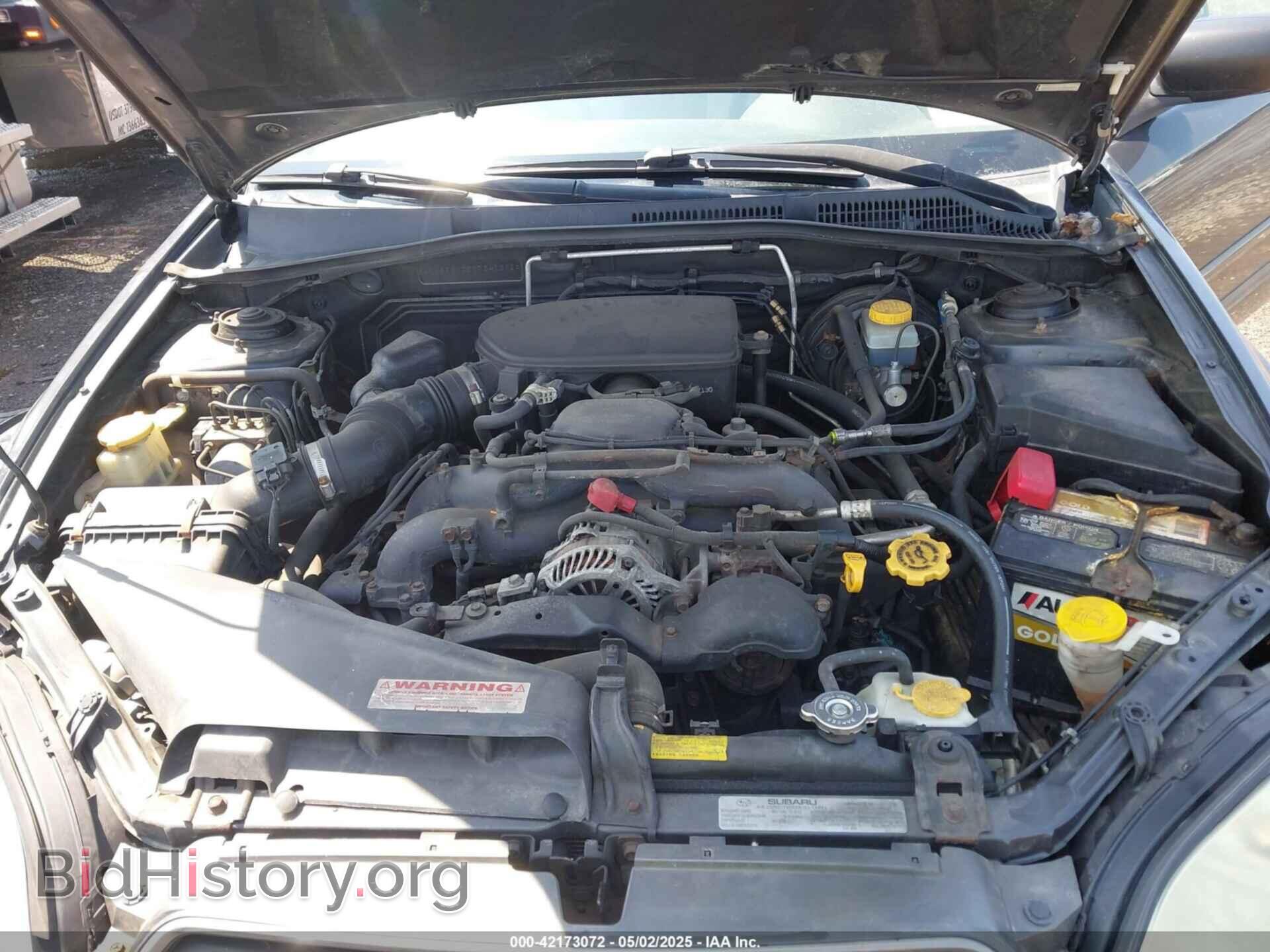 2007 SUBARU OUTBACK - VIN: 4S4BP61C577341312 - Фото 10