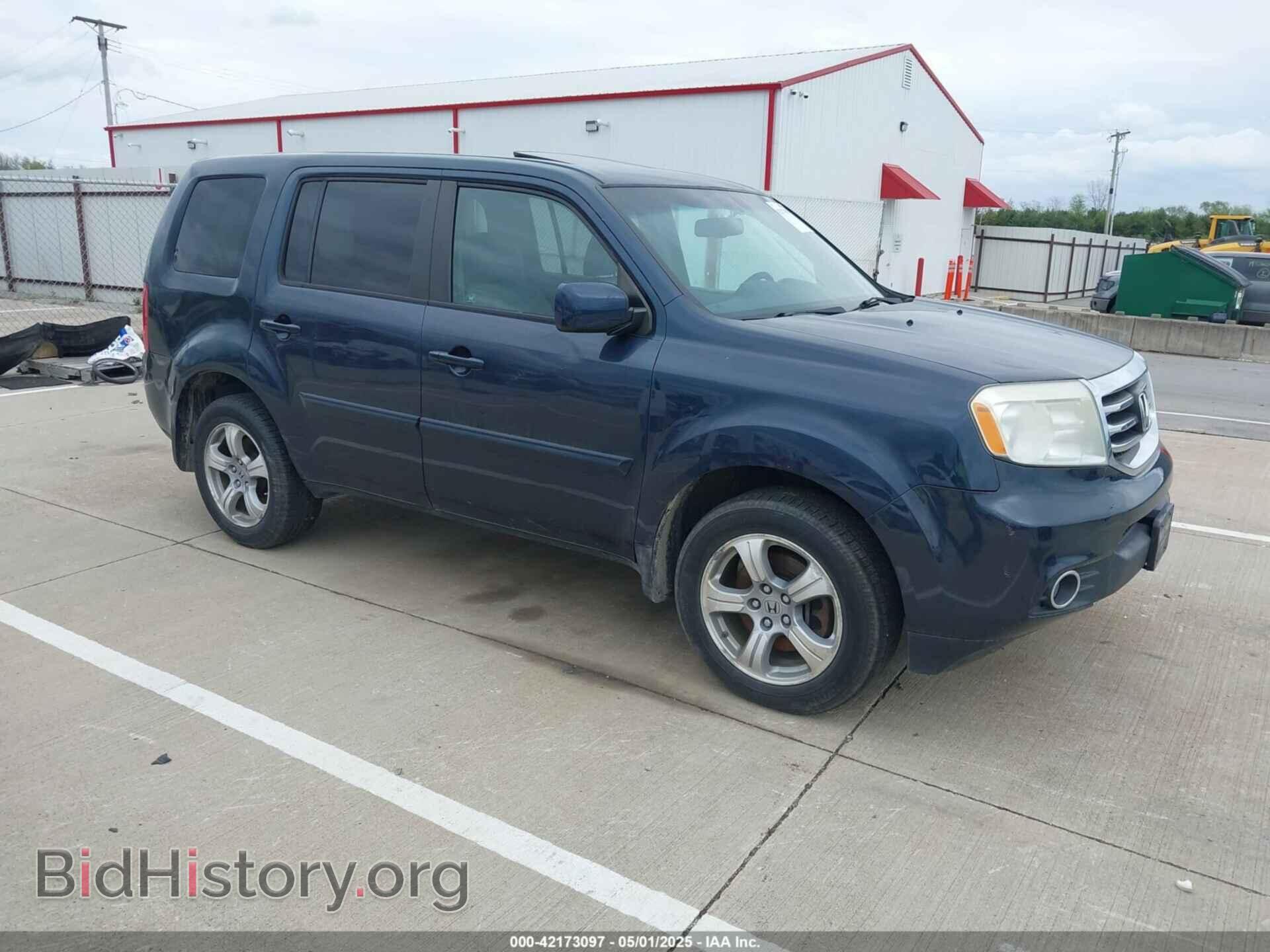 Фотография 5FNYF4H61CB043074 - HONDA PILOT 2012
