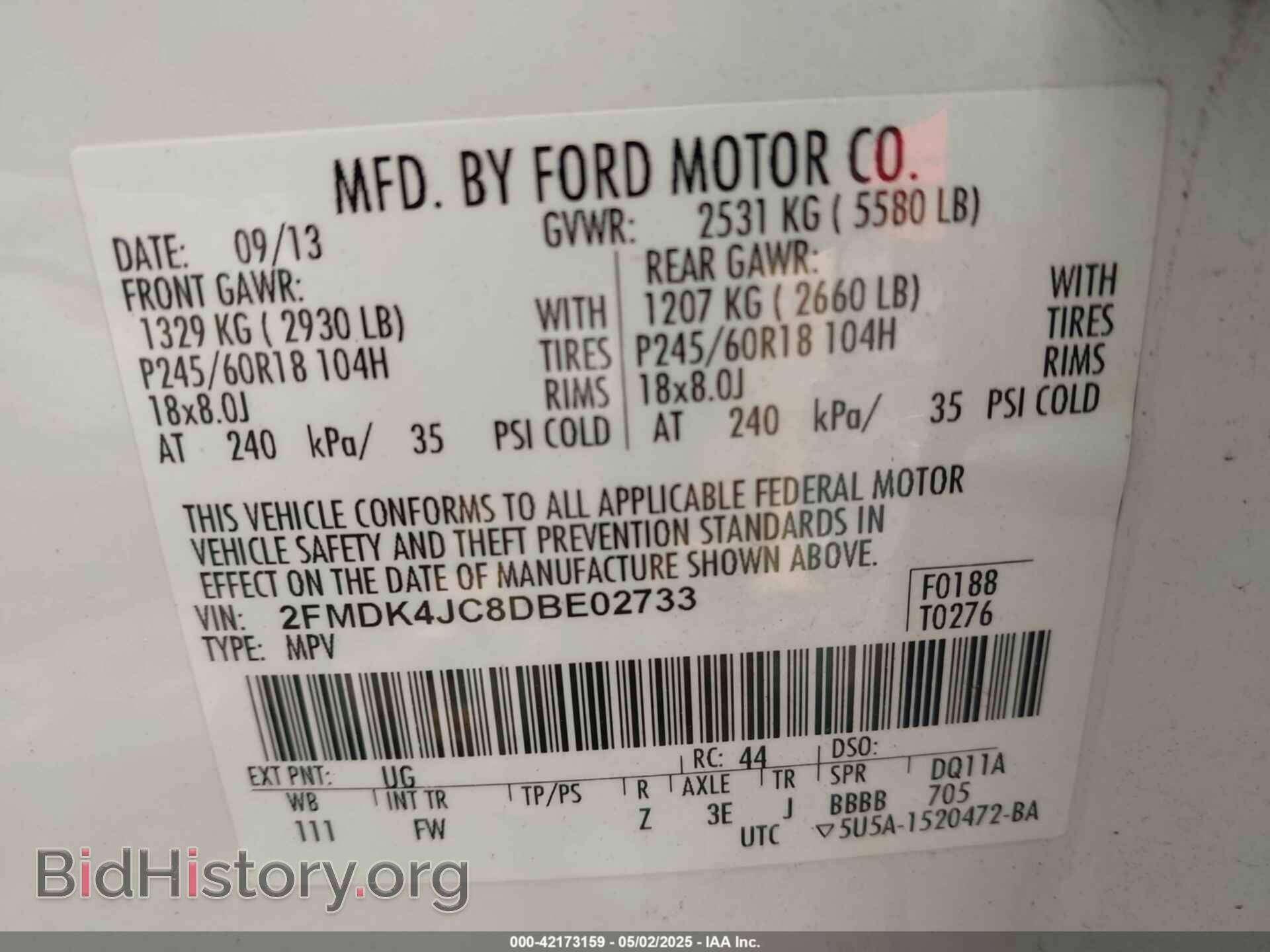 2013 FORD EDGE - VIN: 2FMDK4JC8DBE02733 - Фото 9
