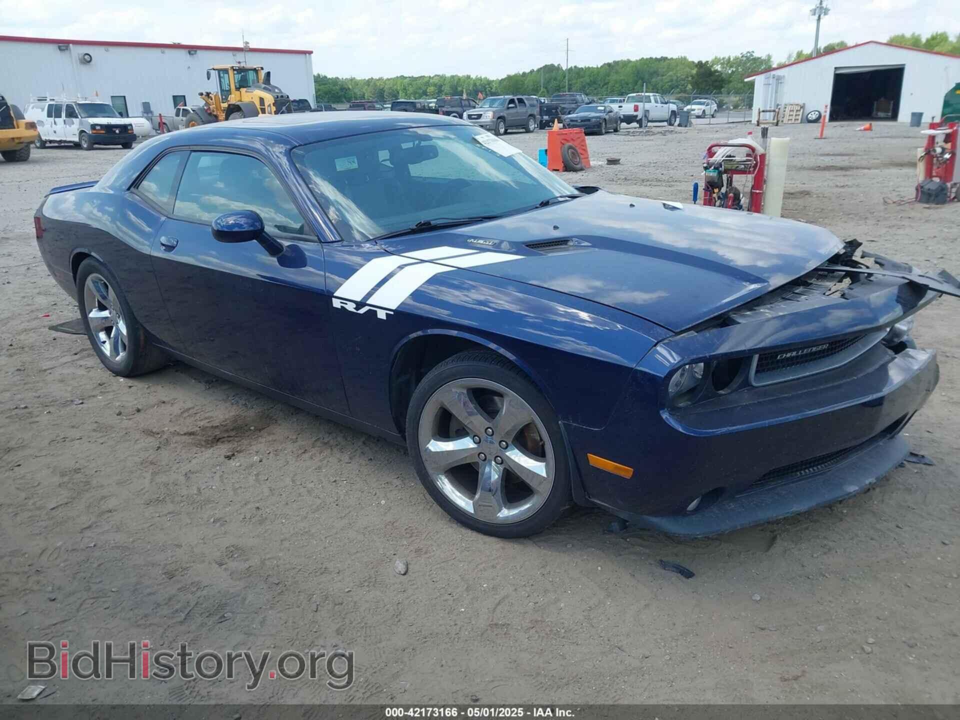 Photo 2C3CDYBT8EH306667 - DODGE CHALLENGER 2014