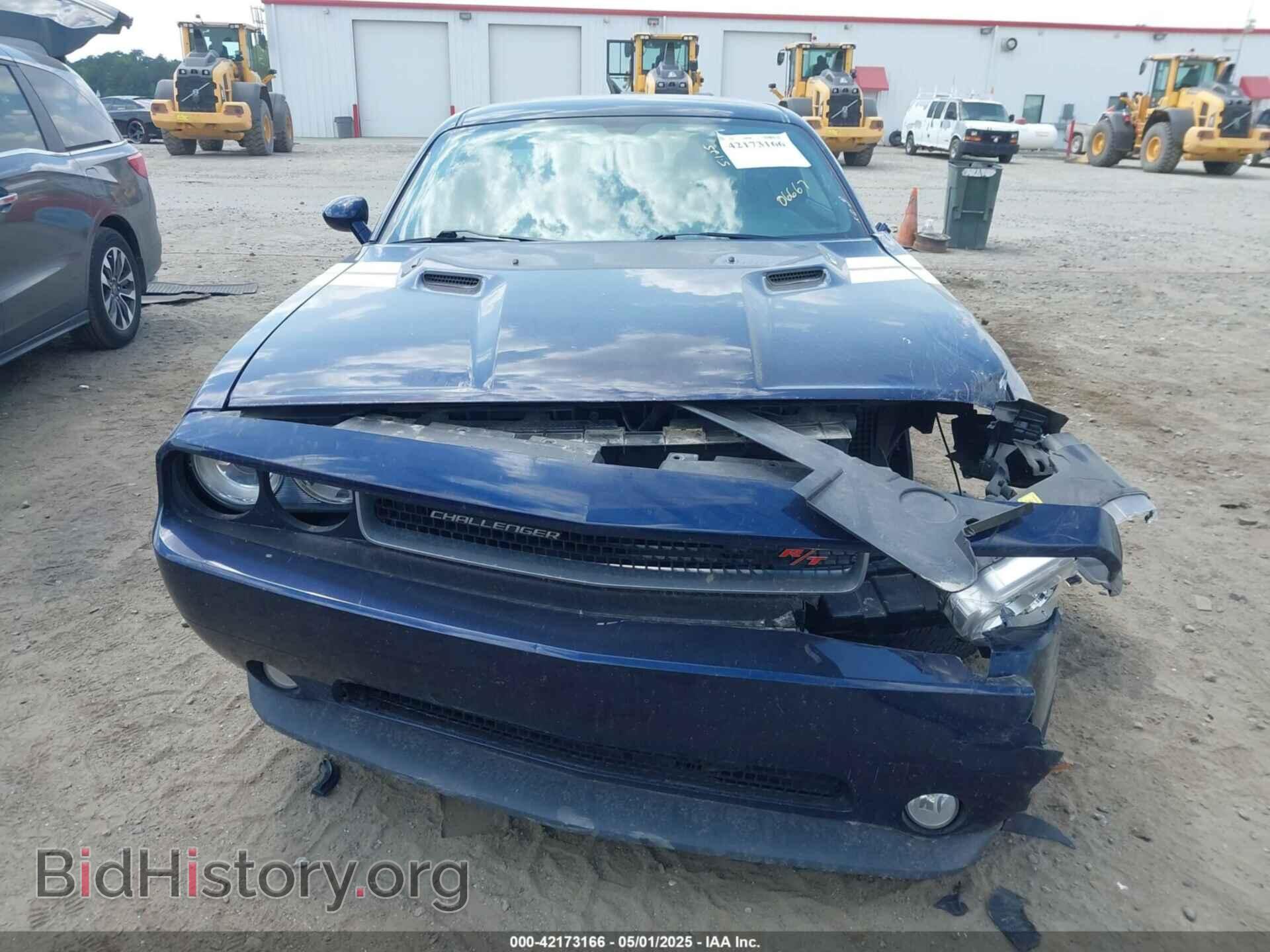 2014 DODGE CHALLENGER - VIN: 2C3CDYBT8EH306667 - Фото 13
