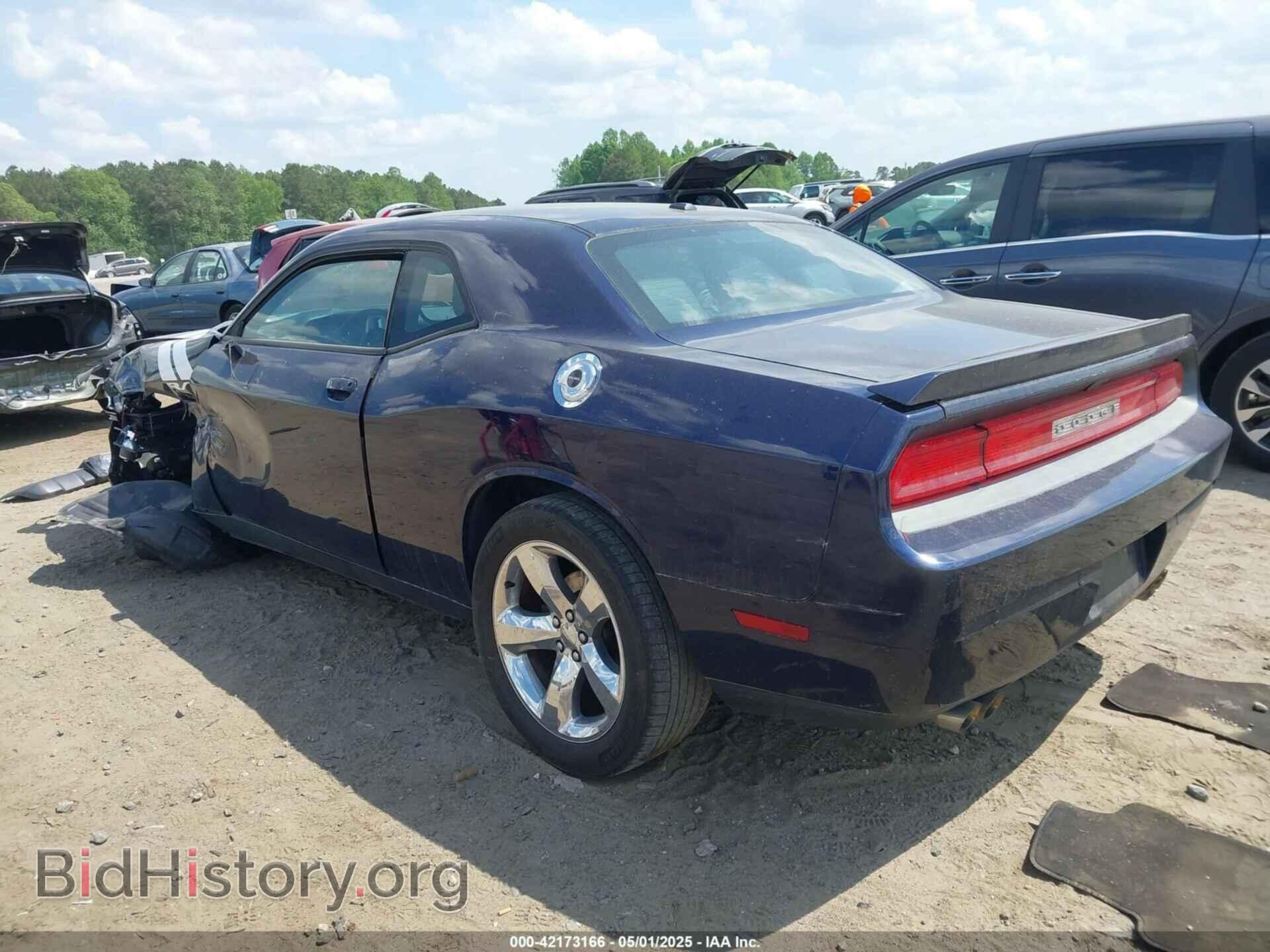 2014 DODGE CHALLENGER - VIN: 2C3CDYBT8EH306667 - Фото 3