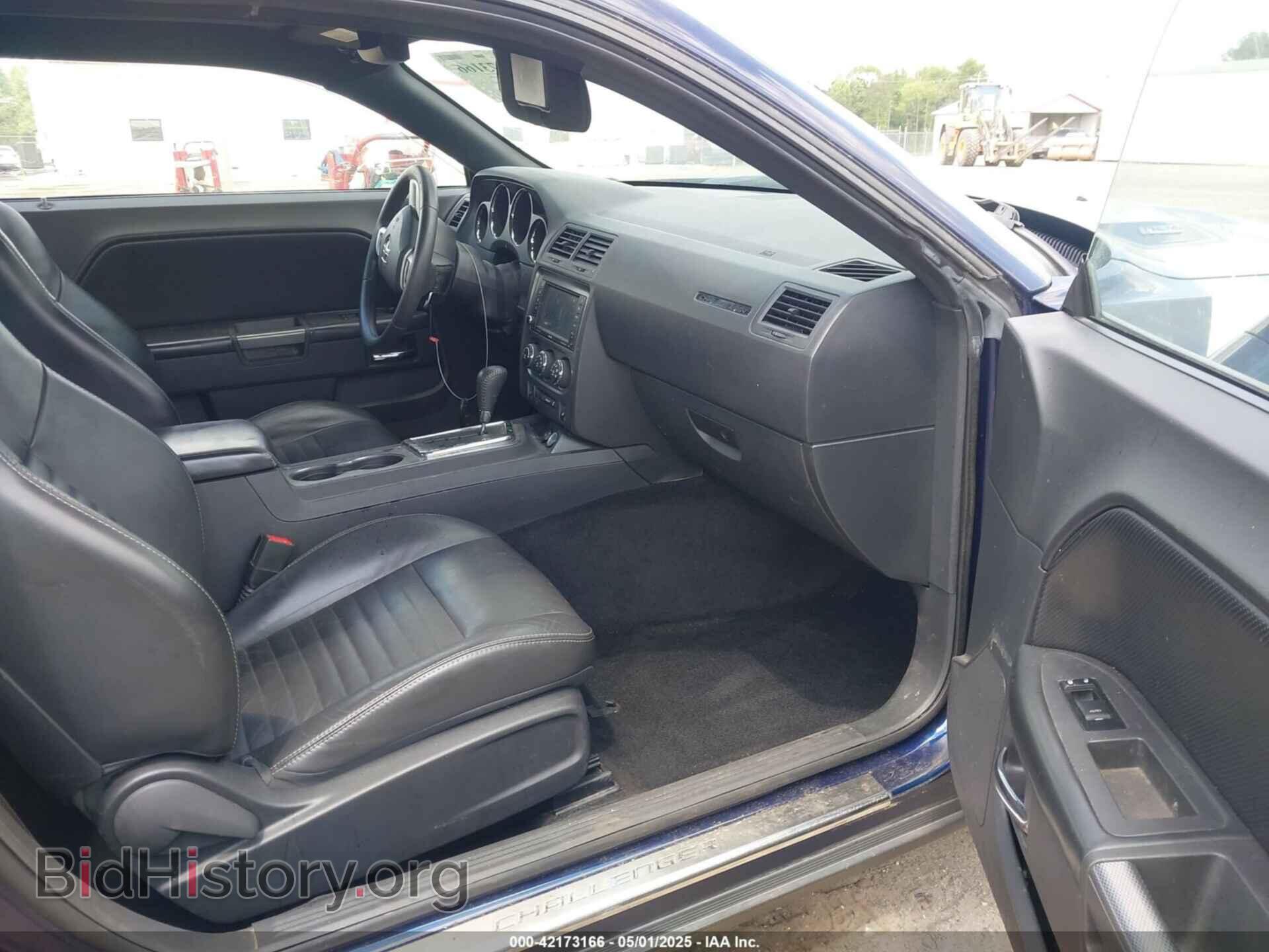 2014 DODGE CHALLENGER - VIN: 2C3CDYBT8EH306667 - Фото 5