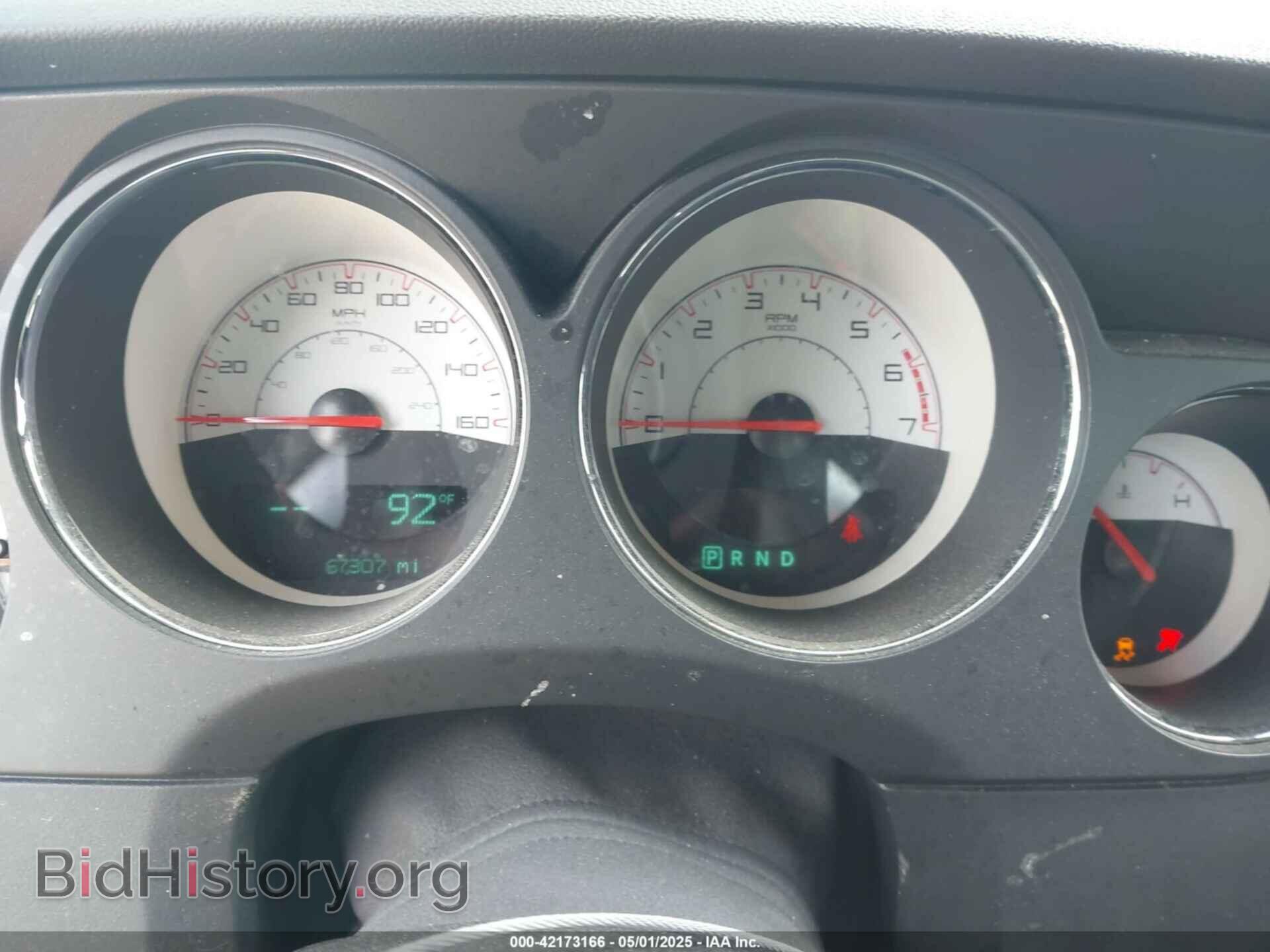 2014 DODGE CHALLENGER - VIN: 2C3CDYBT8EH306667 - Фото 7