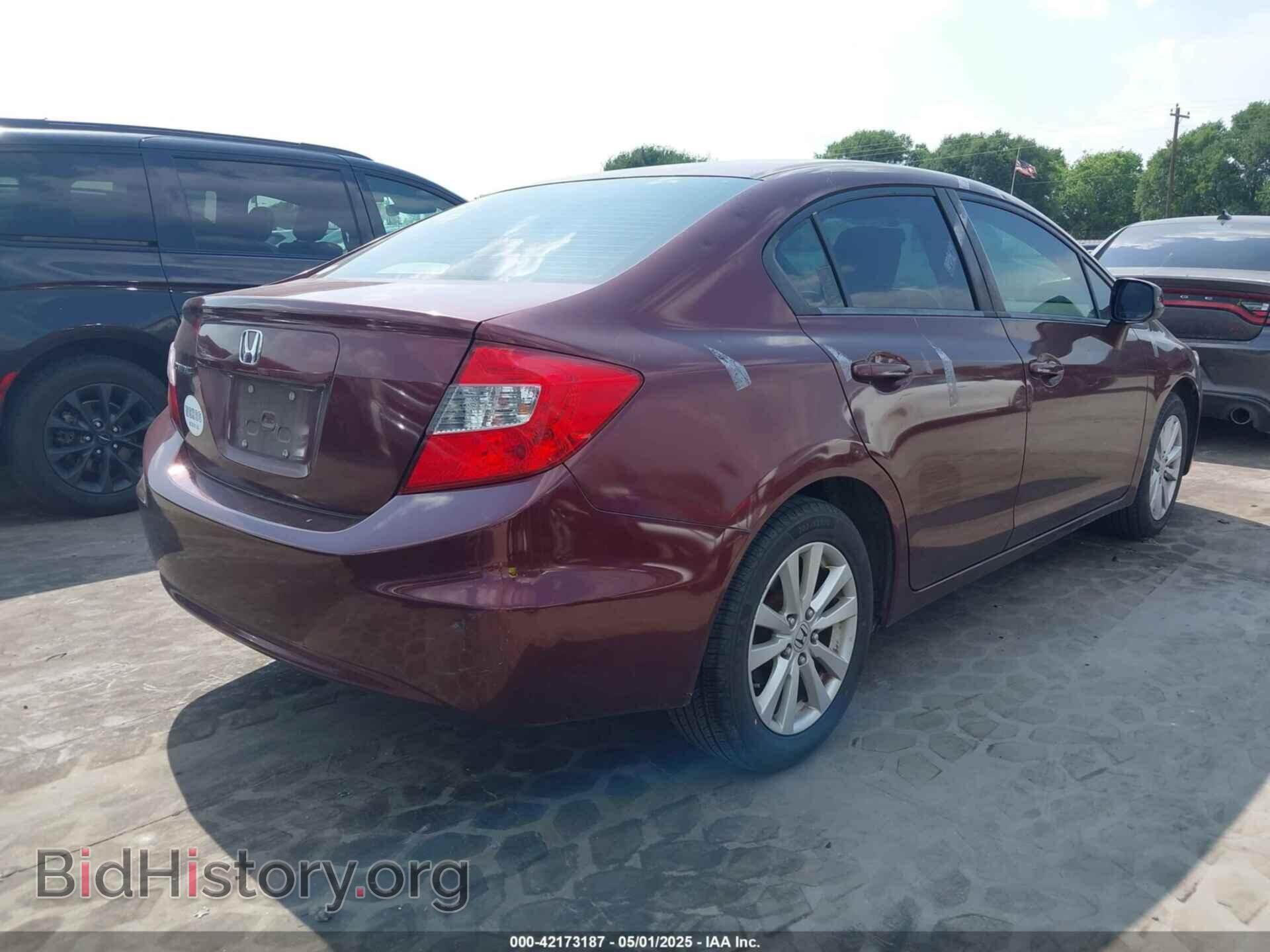2012 HONDA CIVIC - VIN: JHMFB2F86CS002792 - Фото 4