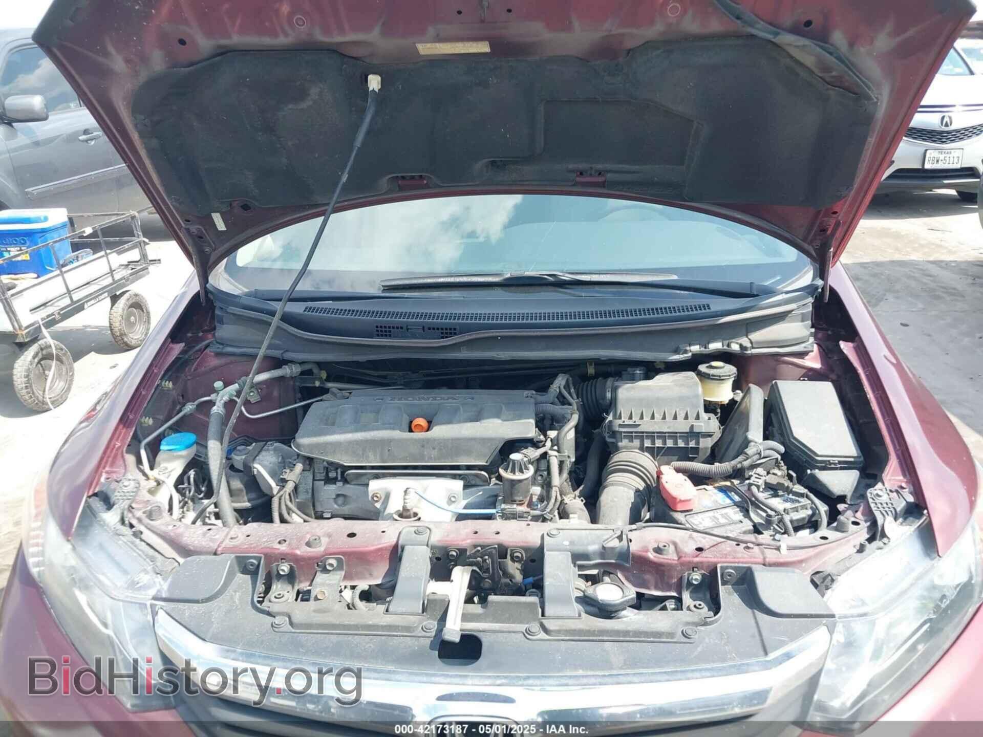 2012 HONDA CIVIC - VIN: JHMFB2F86CS002792 - Фото 10