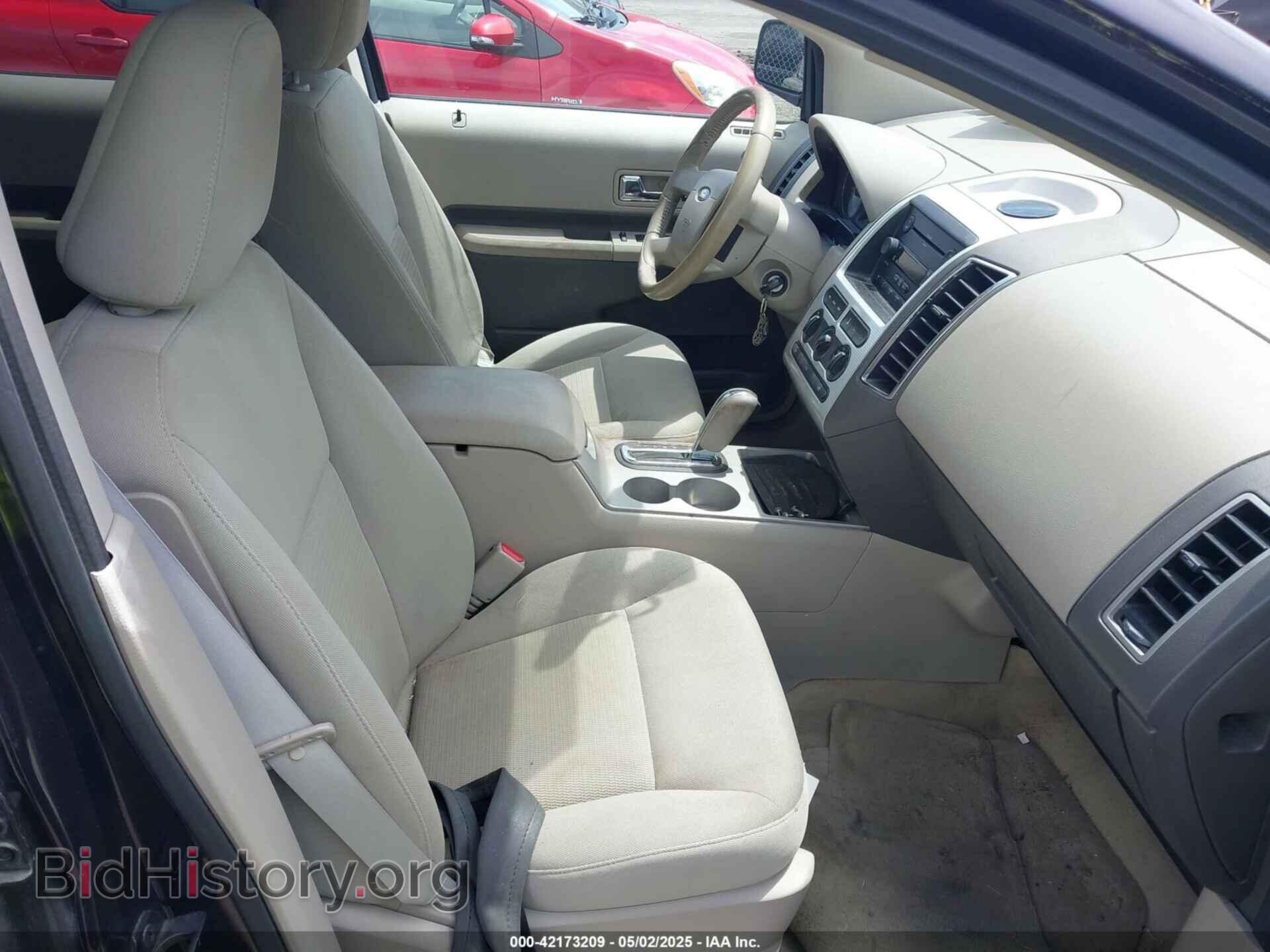 2007 FORD EDGE - VIN: 2FMDK38C67BB62814 - Фото 5