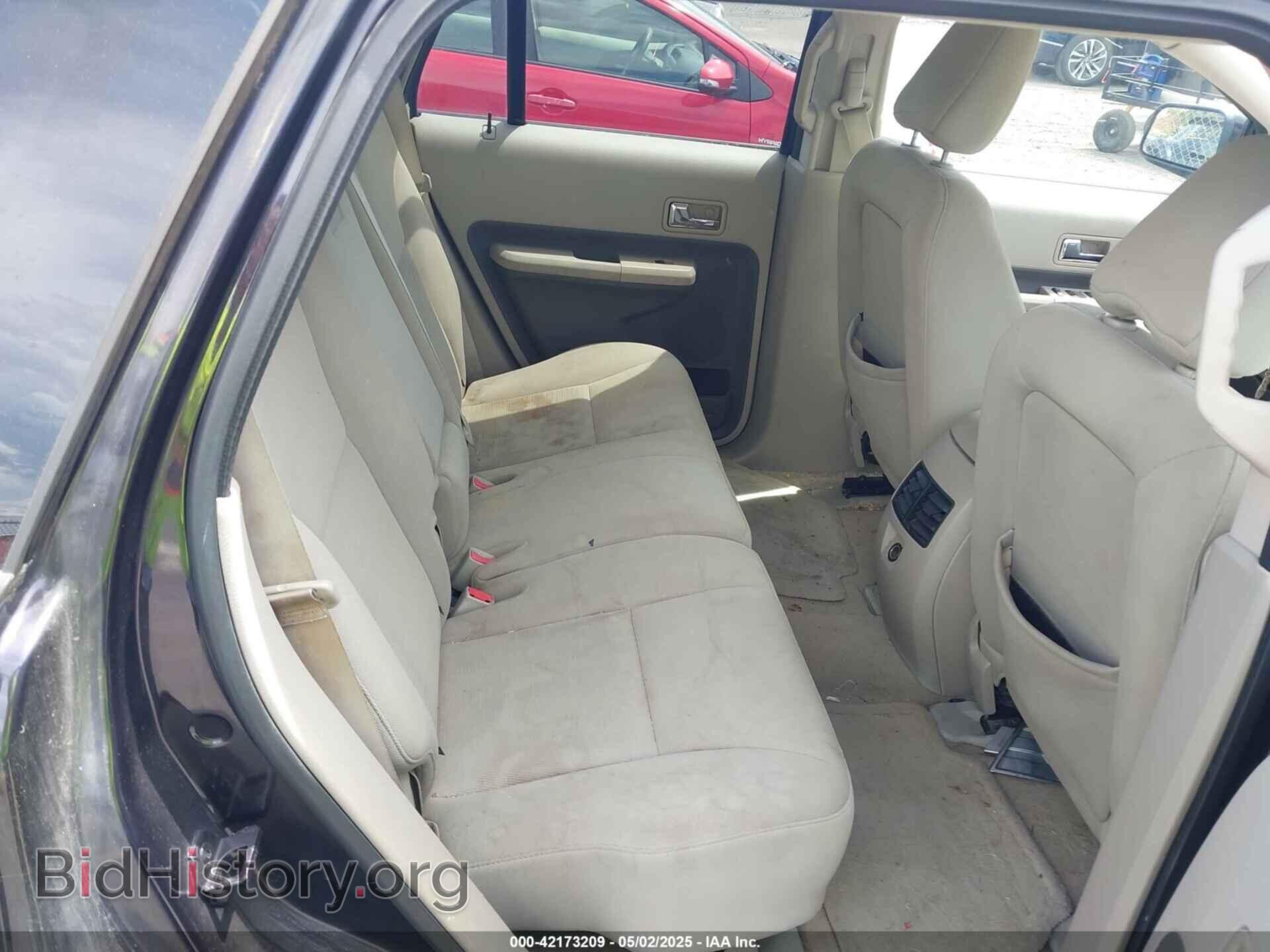 2007 FORD EDGE - VIN: 2FMDK38C67BB62814 - Фото 8