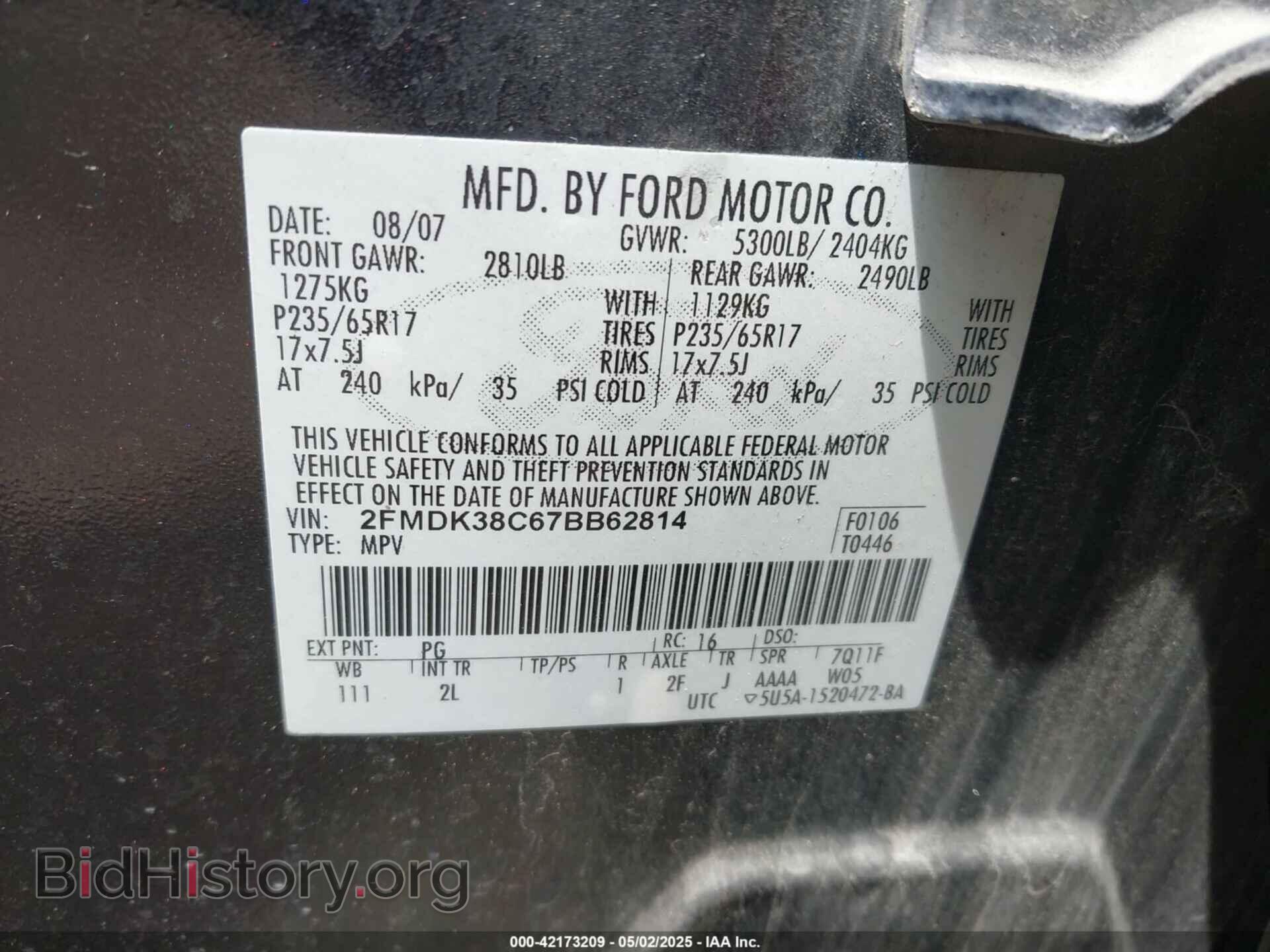2007 FORD EDGE - VIN: 2FMDK38C67BB62814 - Фото 9