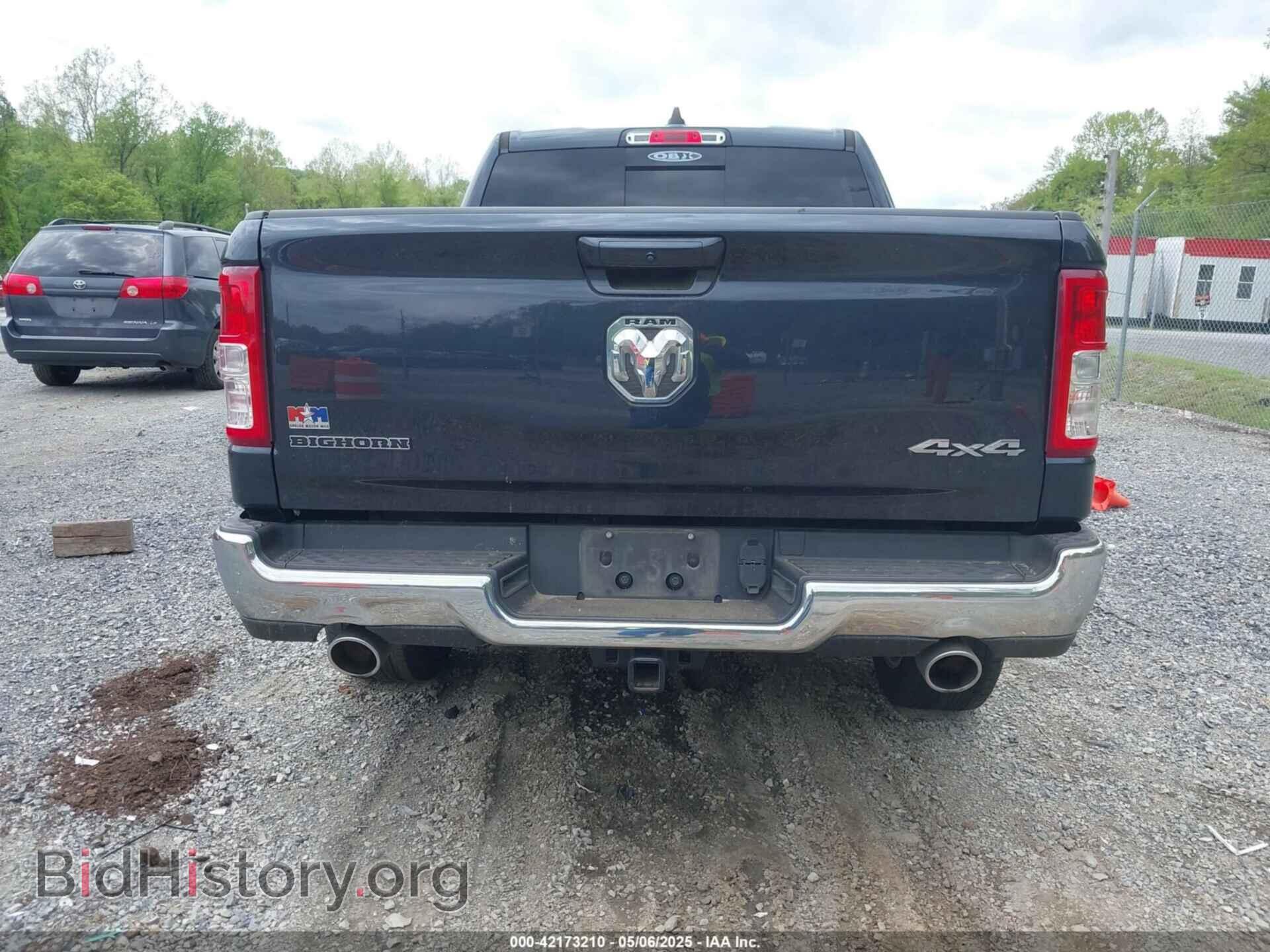 2021 RAM 1500 - VIN: 1C6SRFFT1MN647851 - Фото 16