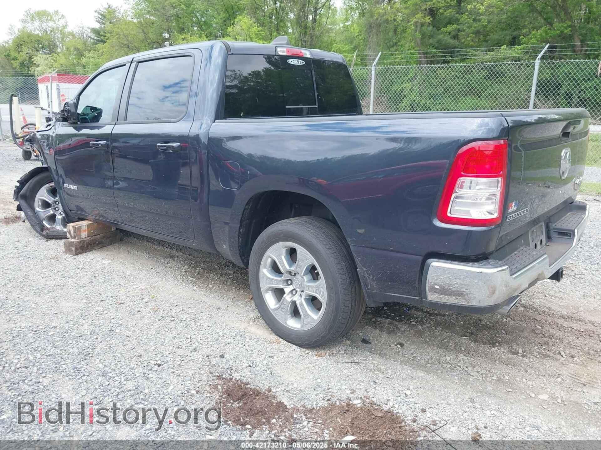 2021 RAM 1500 - VIN: 1C6SRFFT1MN647851 - Фото 3