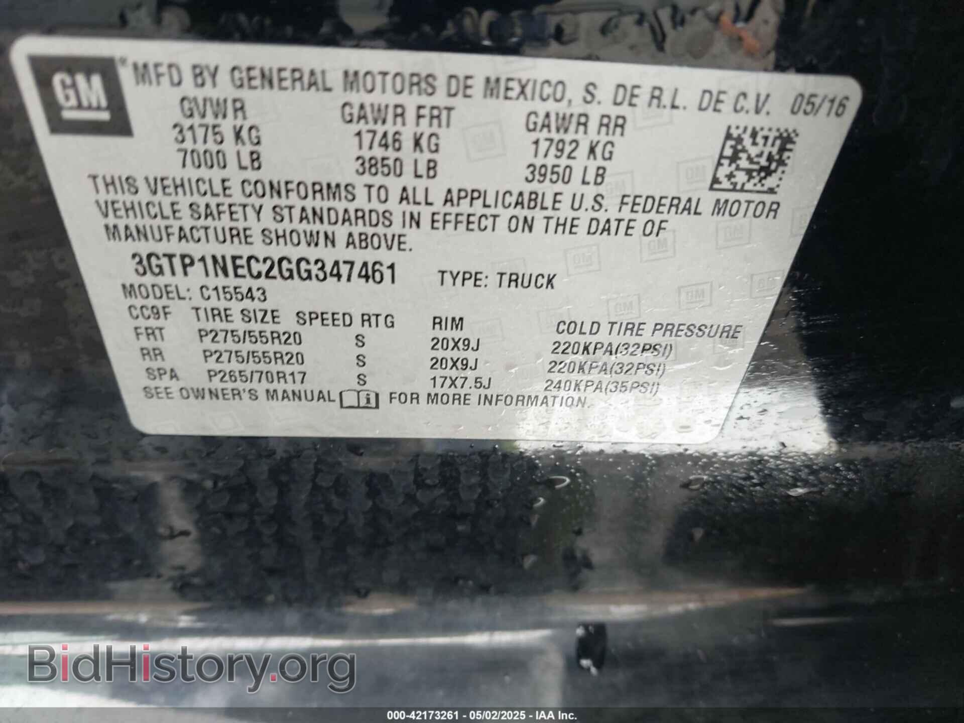 2016 GMC SIERRA 1500 - VIN: 3GTP1NEC2GG347461 - Фото 9