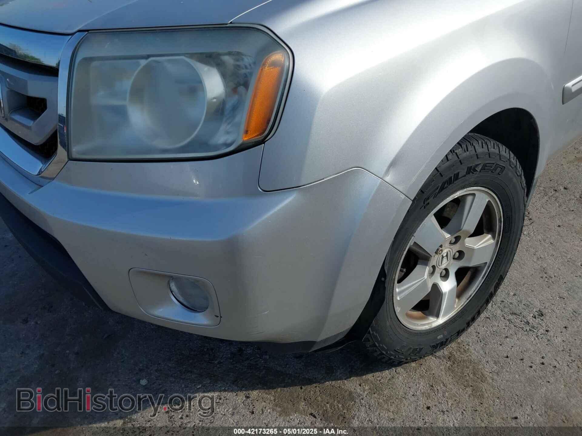 2011 HONDA PILOT - VIN: 5FNYF4H53BB076292 - Фото 18