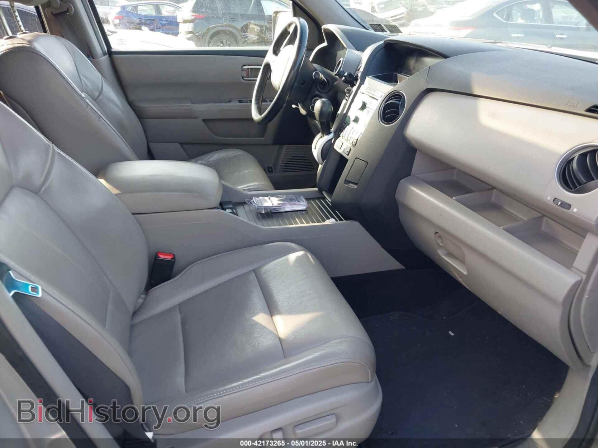 2011 HONDA PILOT - VIN: 5FNYF4H53BB076292 - Фото 5
