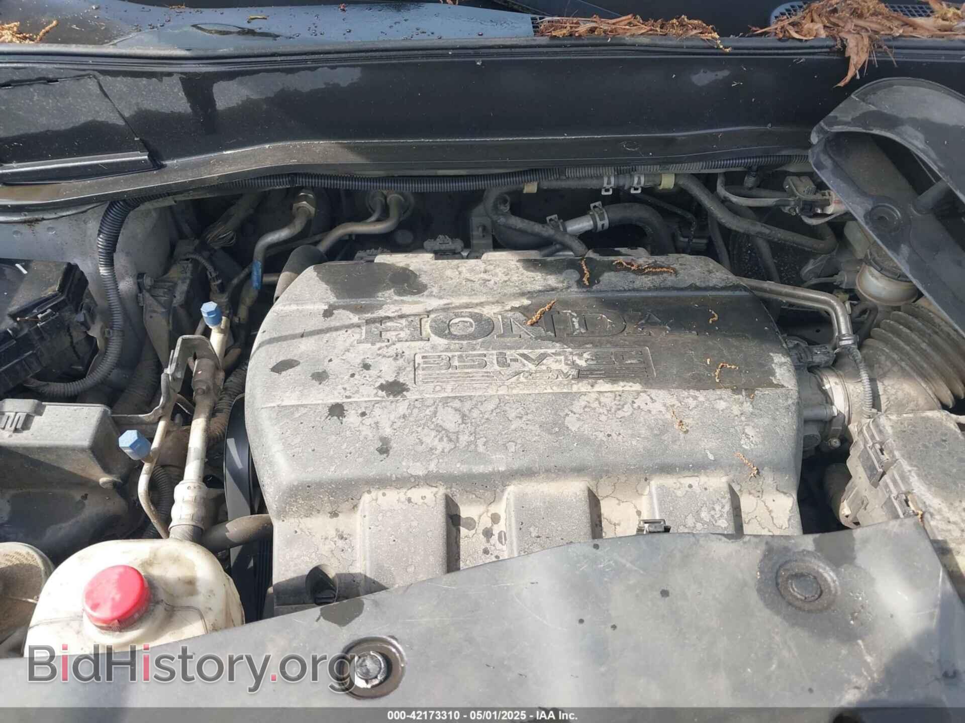 2012 HONDA PILOT - VIN: 5FNYF3H68CB014083 - Фото 10