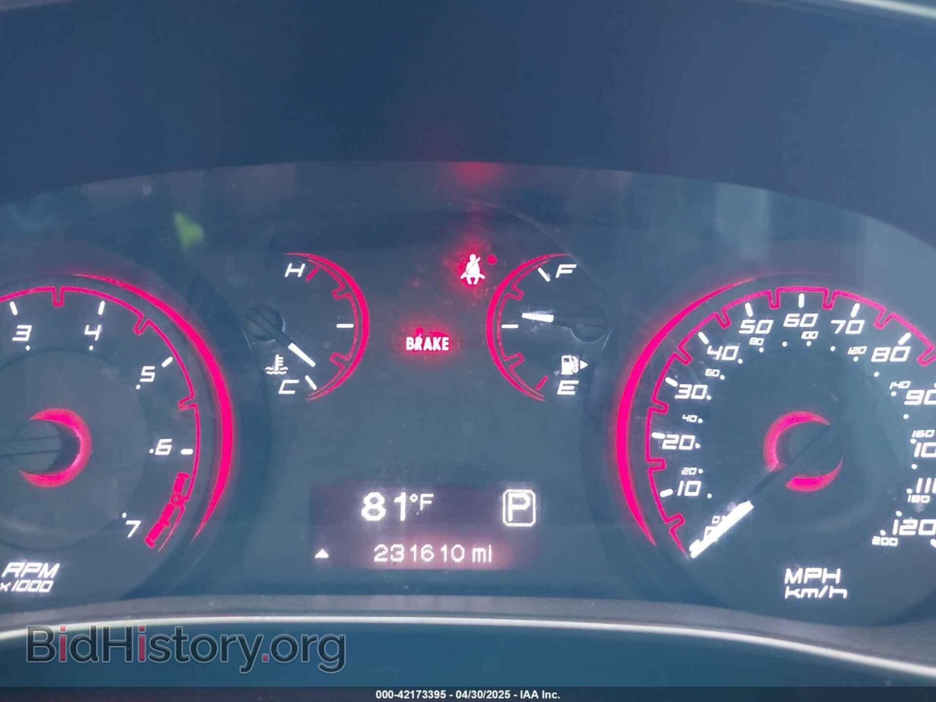 2015 DODGE DART - VIN: 1C3CDFBB7FD330176 - Фото 7