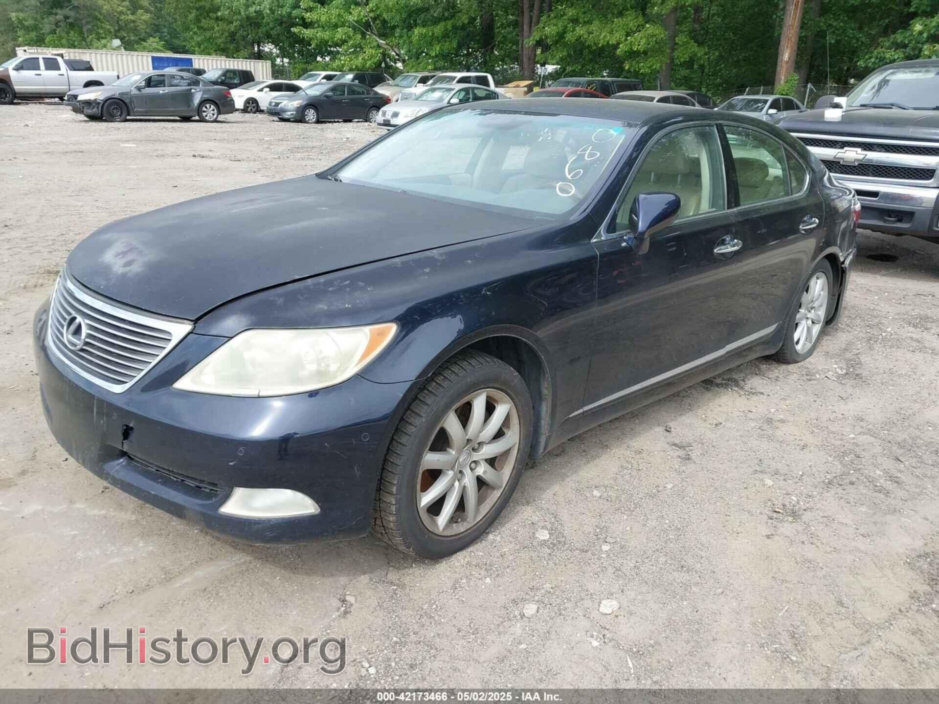 2008 LEXUS LS 460 - VIN: JTHBL46F885080860 - Фото 2