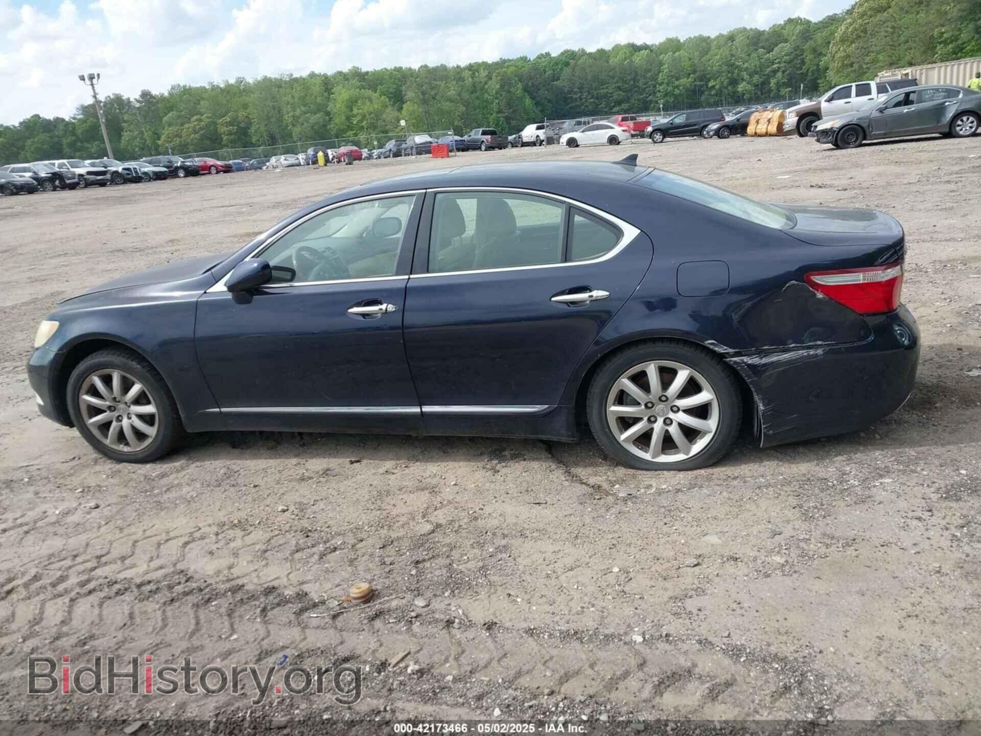 2008 LEXUS LS 460 - VIN: JTHBL46F885080860 - Фото 13