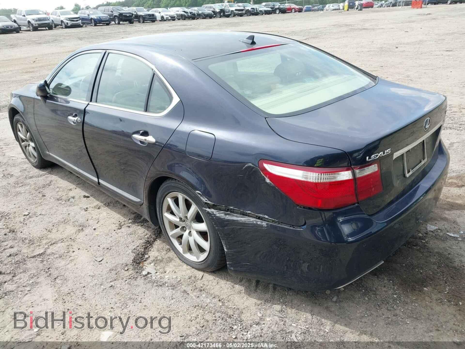 2008 LEXUS LS 460 - VIN: JTHBL46F885080860 - Фото 3