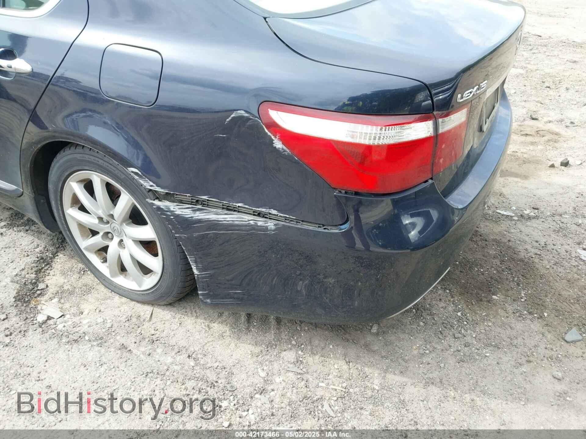2008 LEXUS LS 460 - VIN: JTHBL46F885080860 - Фото 6