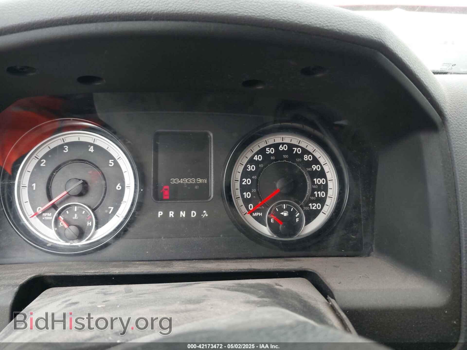 2015 RAM 2500 - VIN: 3C6TR5DT2FG576205 - Фото 7