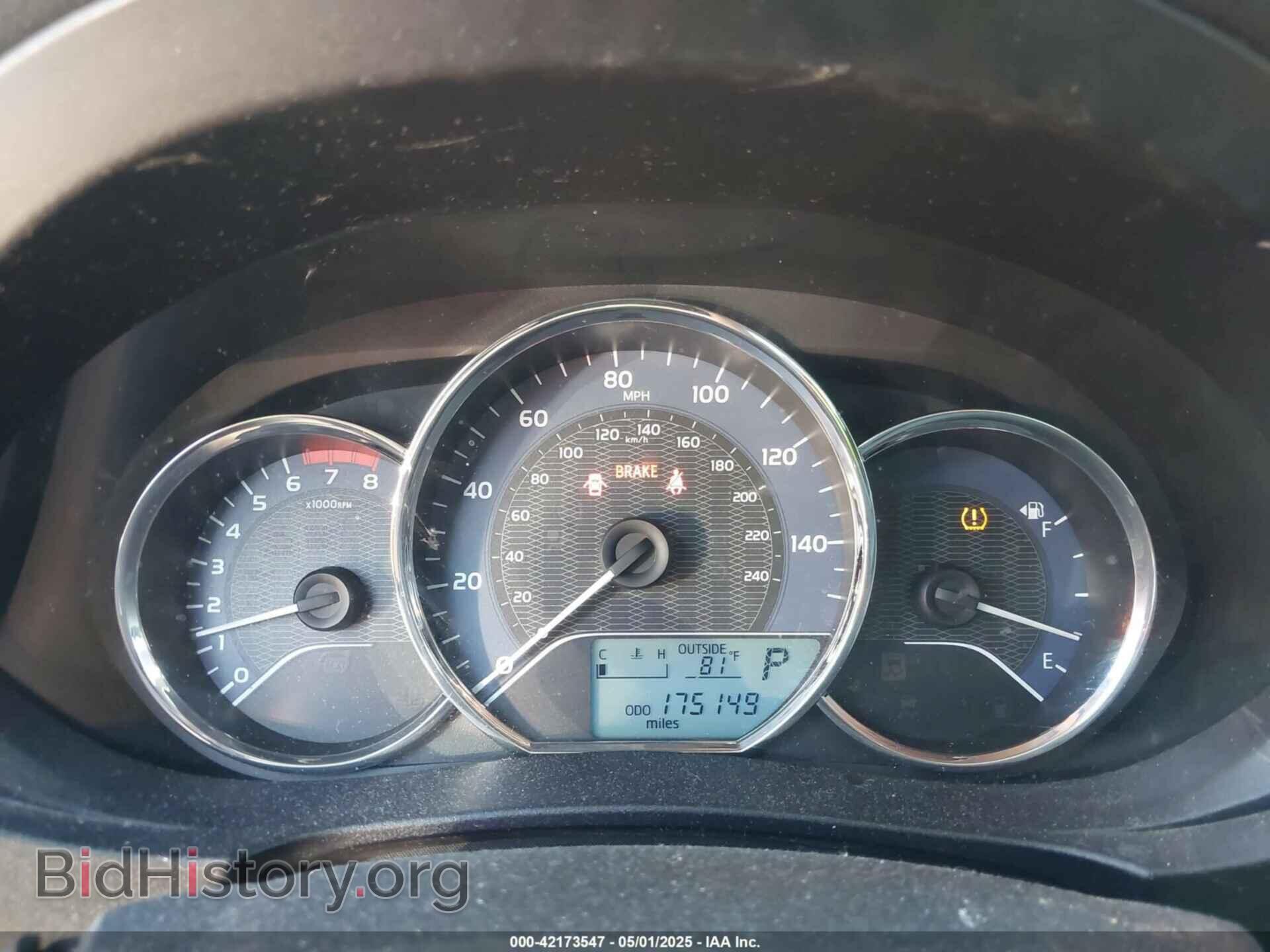 2014 TOYOTA COROLLA - VIN: 5YFBURHE9EP065265 - Фото 7