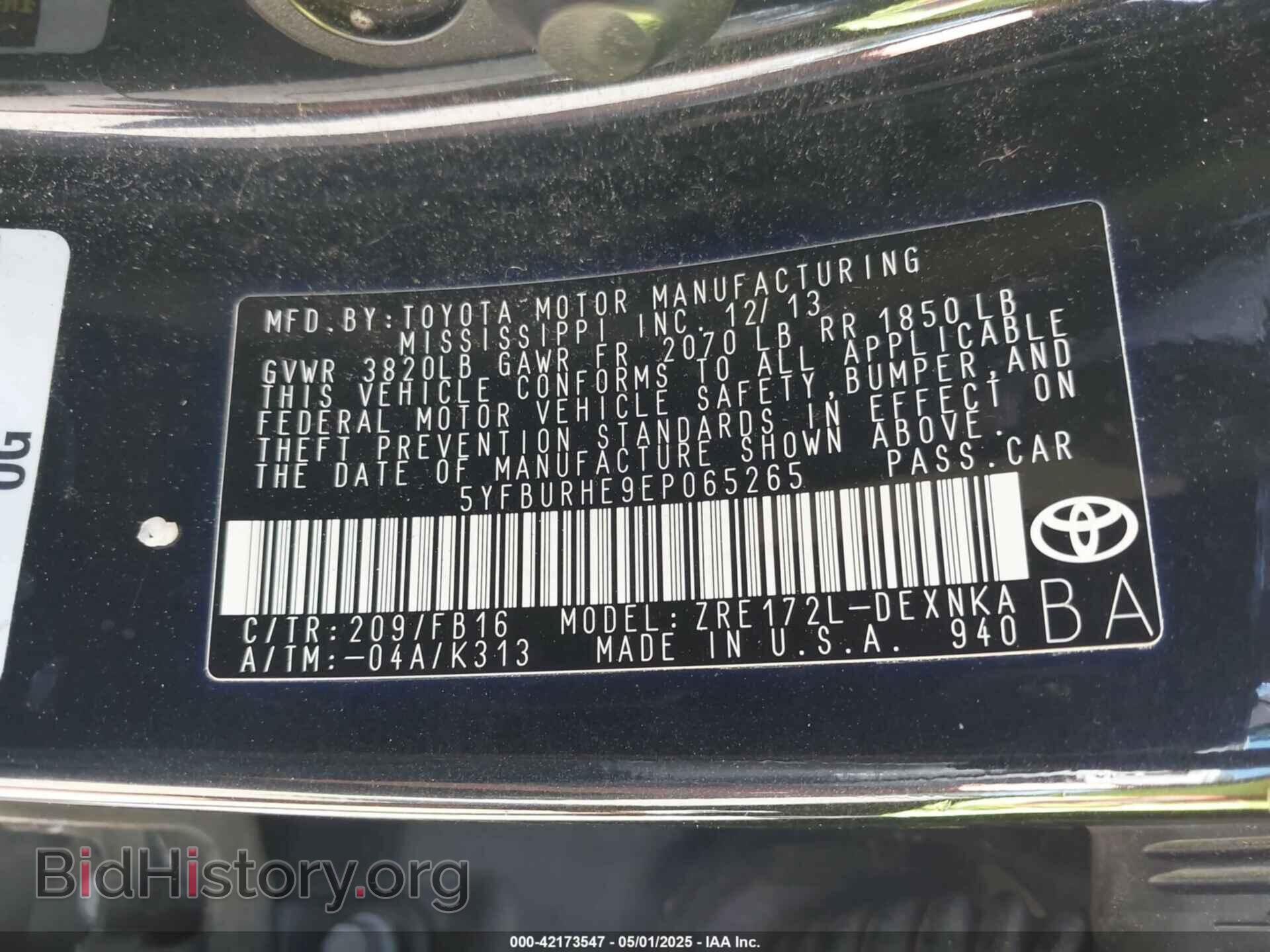 2014 TOYOTA COROLLA - VIN: 5YFBURHE9EP065265 - Фото 9