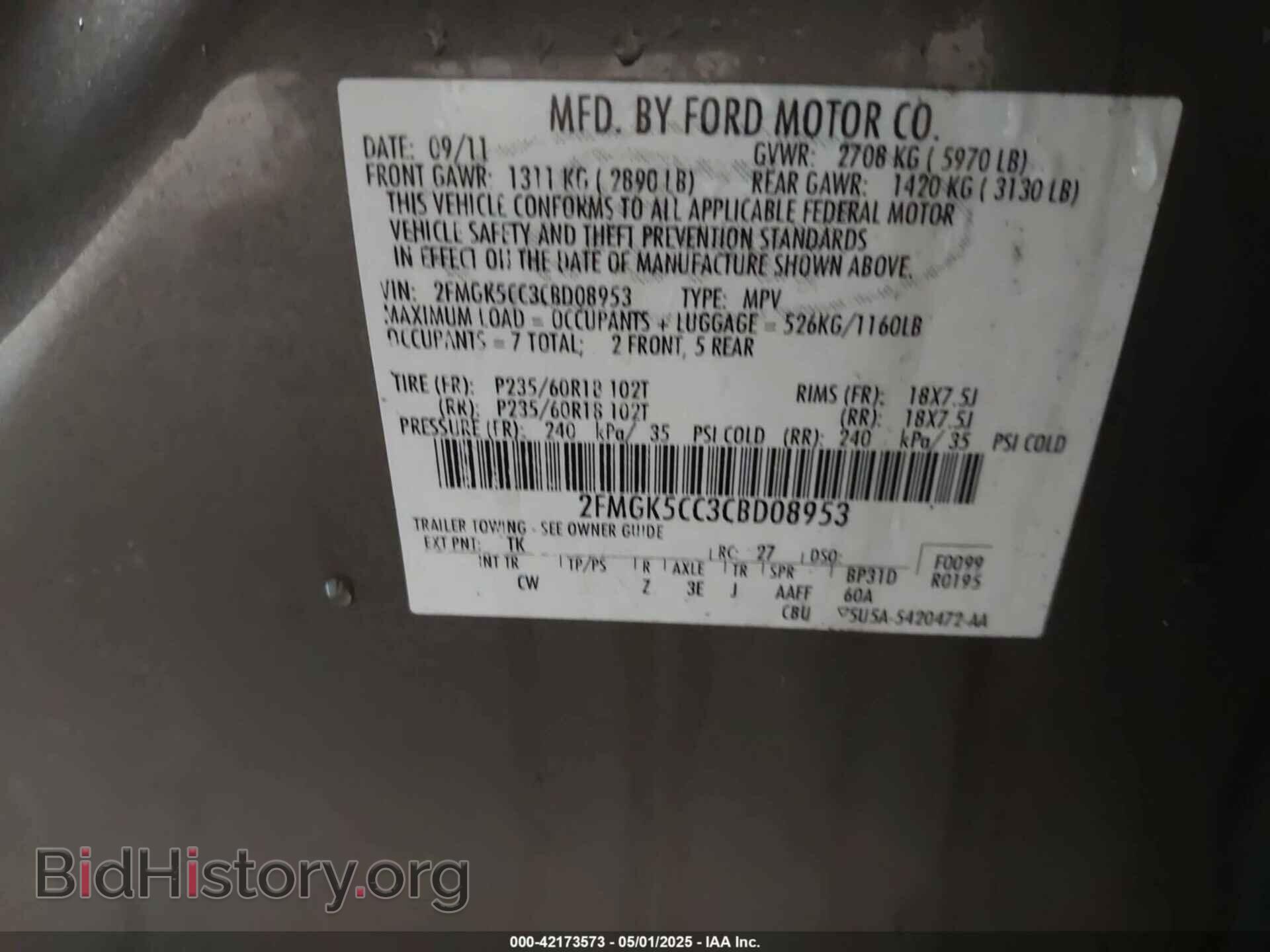 2012 FORD FLEX - VIN: 2FMGK5CC3CBD08953 - Photo 9