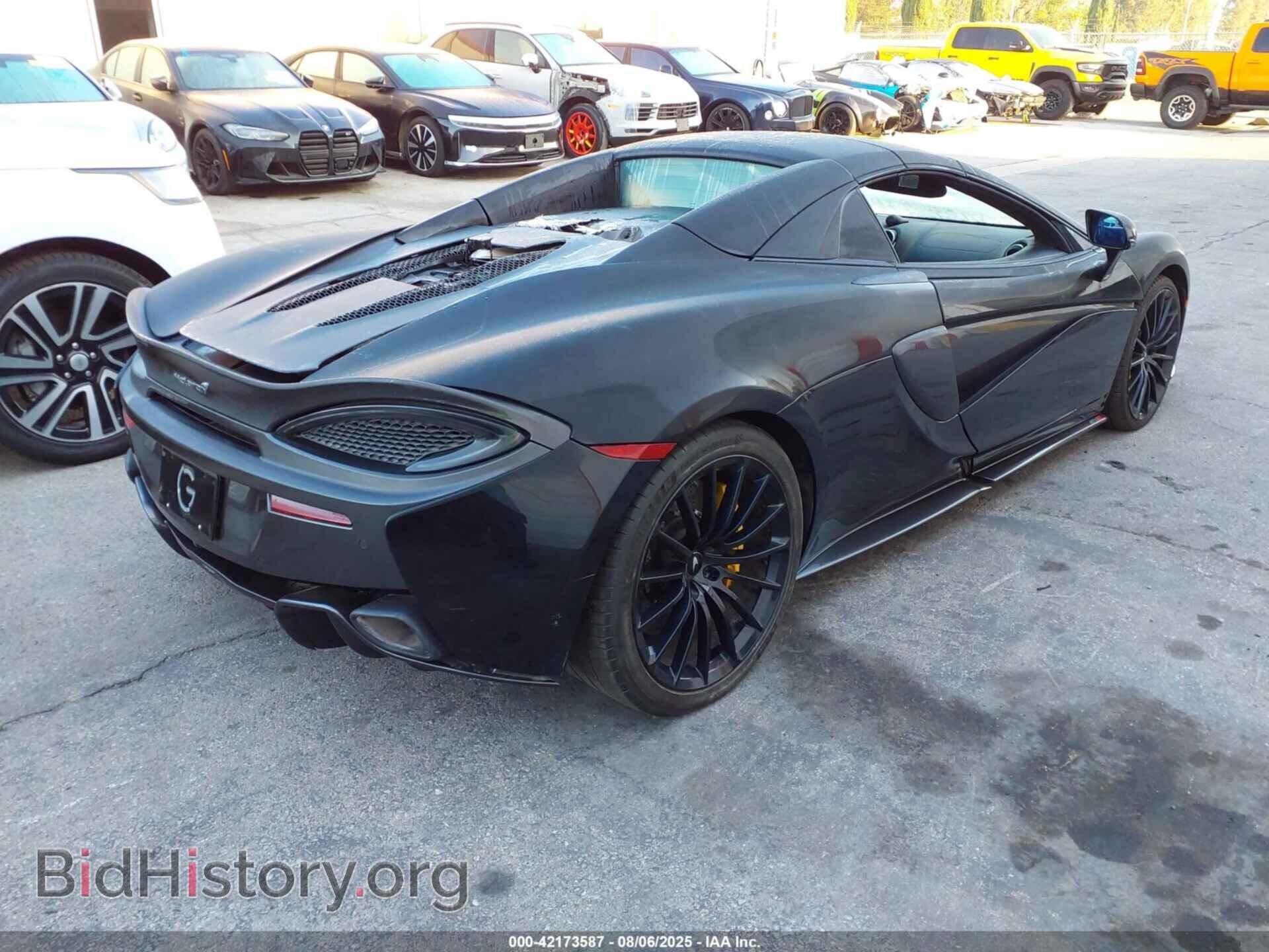 2019 MCLAREN 570S - VIN: SBM13FAA2KW006203 - Фото 4