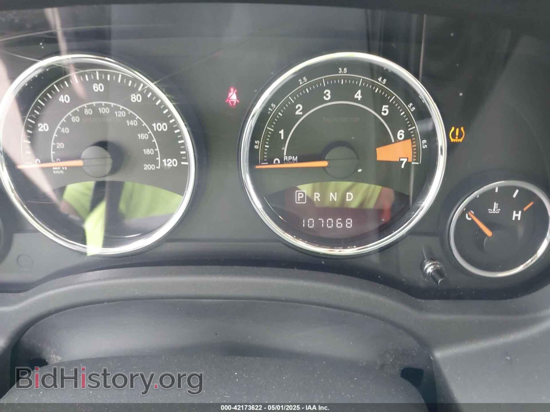 2016 JEEP COMPASS - VIN: 1C4NJDEB0GD793534 - Фото 7