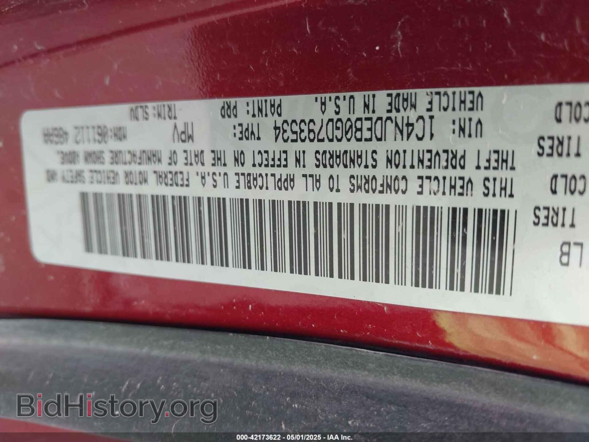 2016 JEEP COMPASS - VIN: 1C4NJDEB0GD793534 - Фото 9