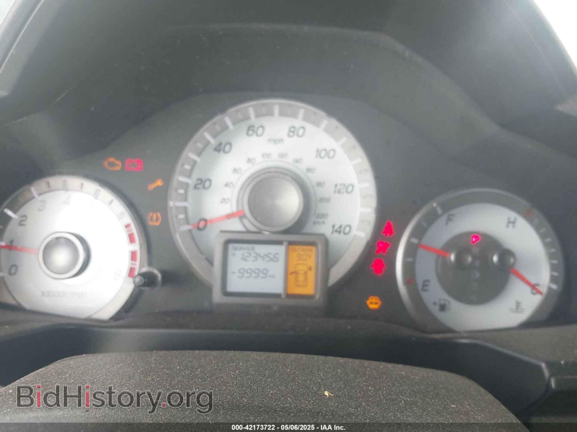 2014 HONDA PILOT - VIN: 5FNYF4H5XEB055640 - Фото 7