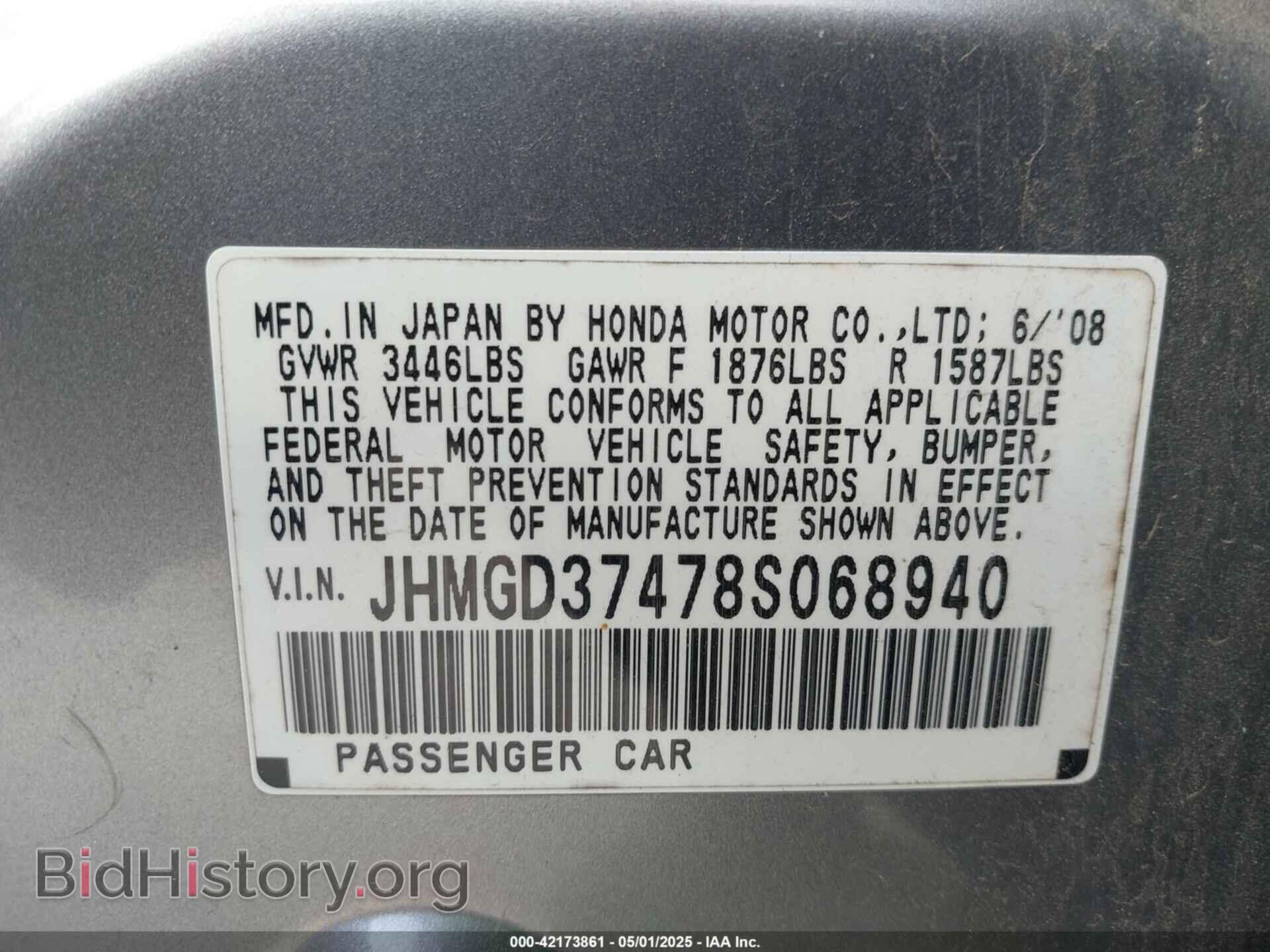 2008 HONDA FIT - VIN: JHMGD37478S068940 - Фото 9