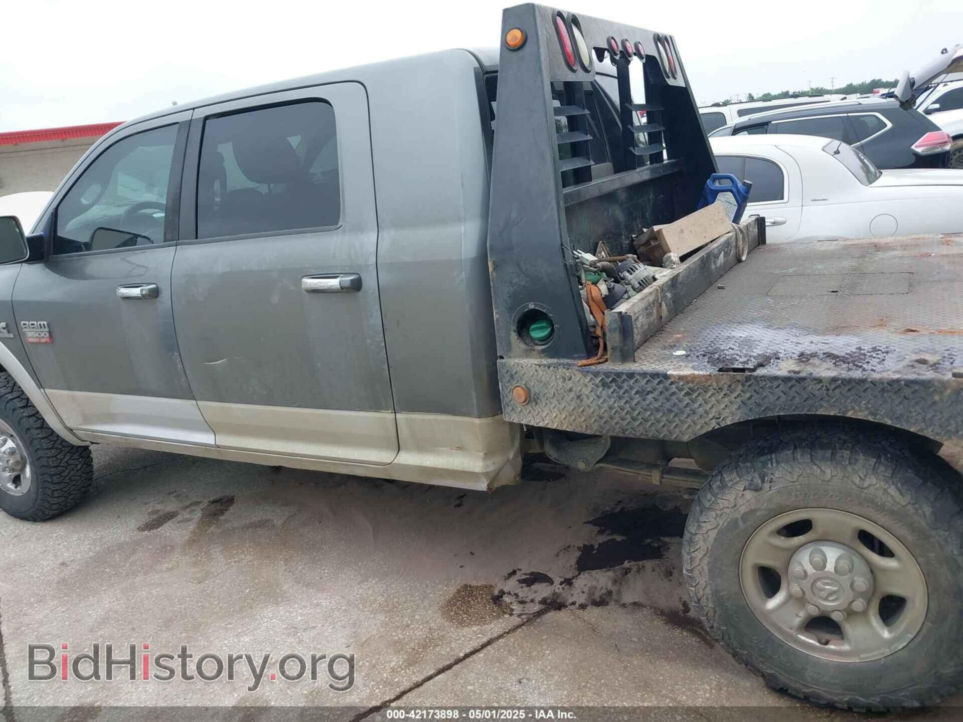 2012 RAM 3500 - VIN: 3C63D3ML4CG125825 - Фото 14