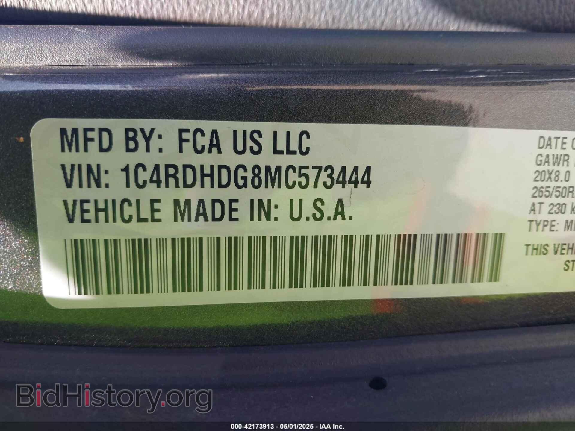 2021 DODGE DURANGO - VIN: 1C4RDHDG8MC573444 - Фото 9