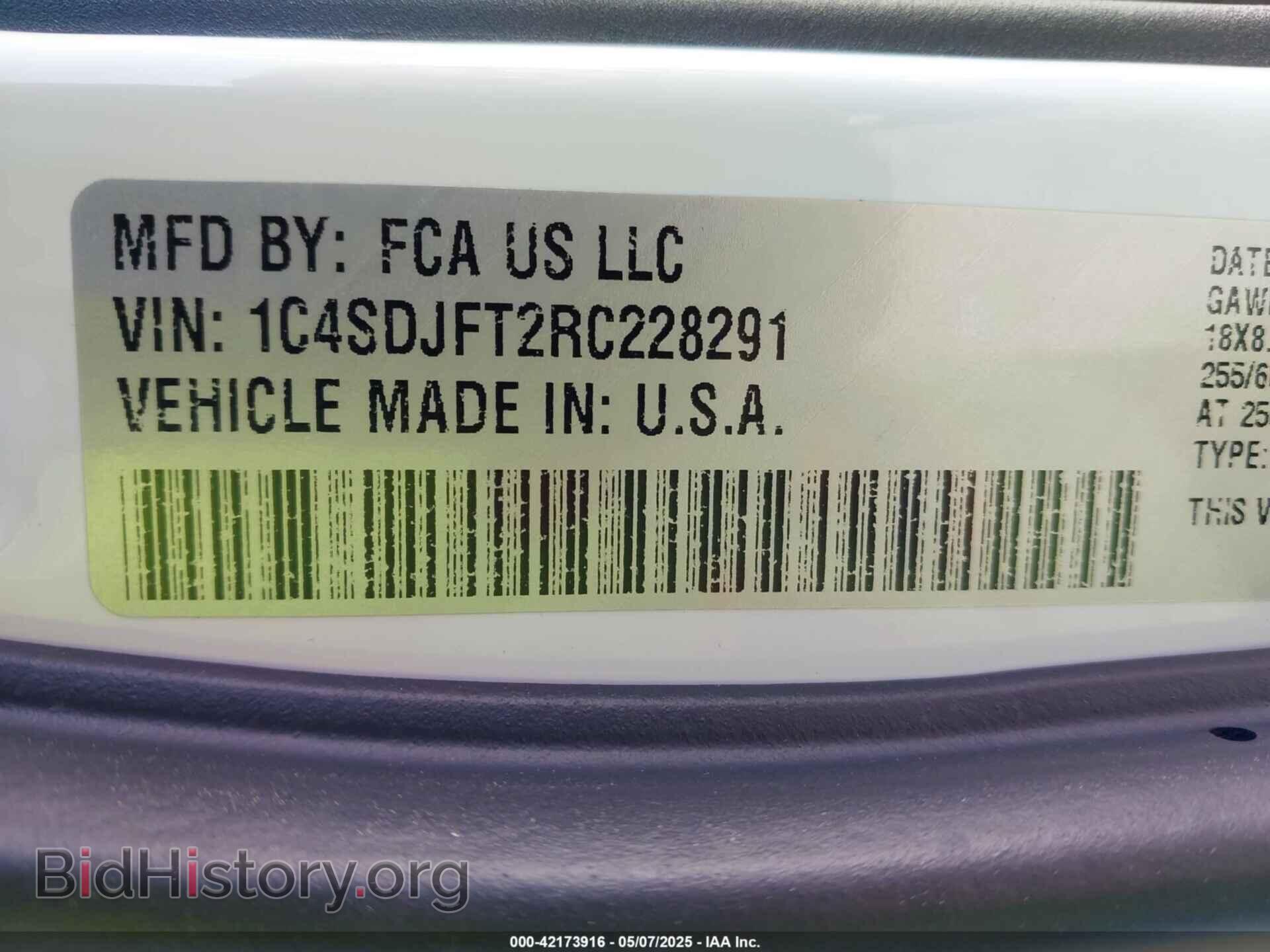 2024 DODGE DURANGO - VIN: 1C4SDJFT2RC228291 - Фото 9