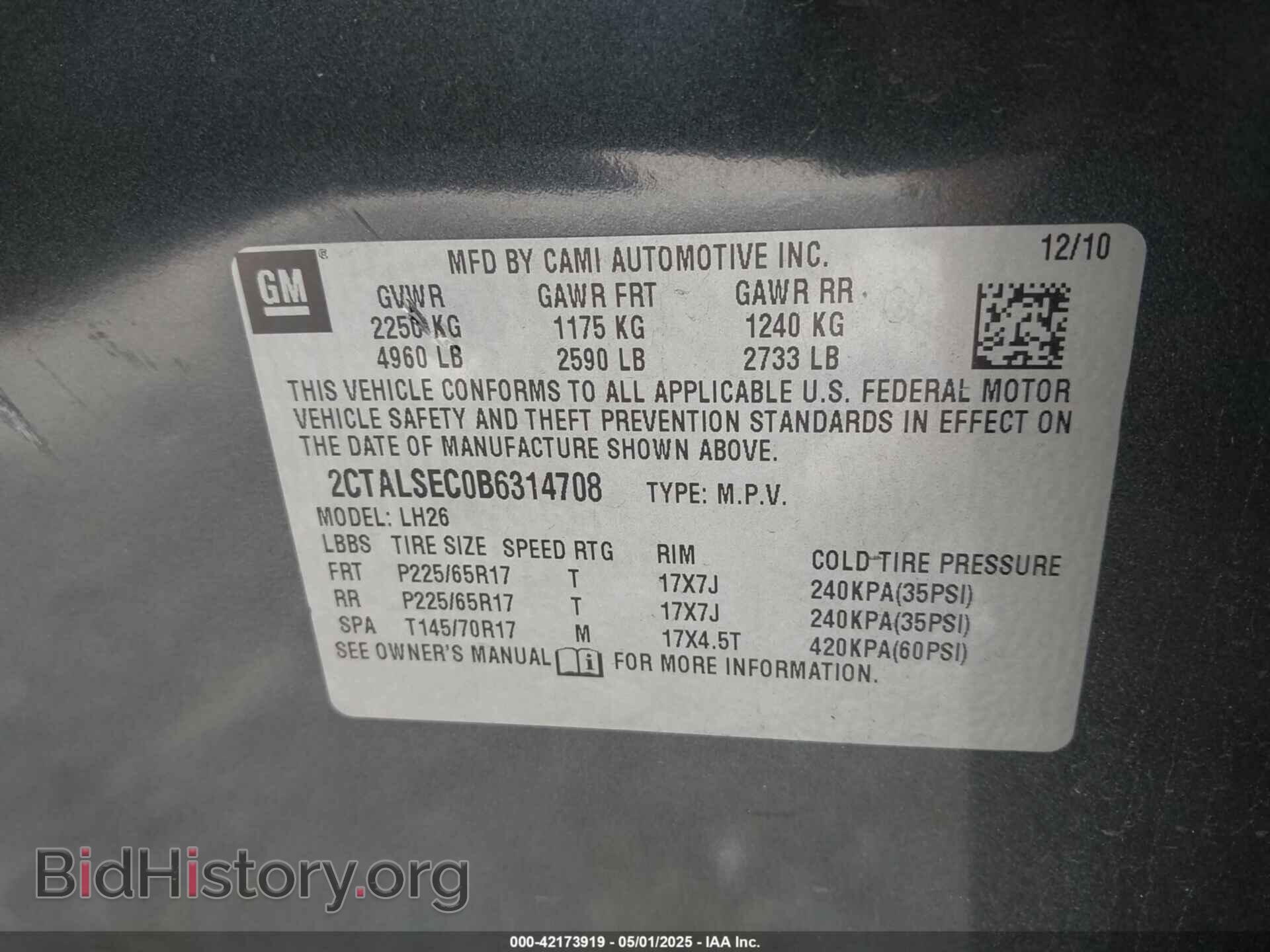 2011 GMC TERRAIN - VIN: 2CTALSEC0B6314708 - Photo 9