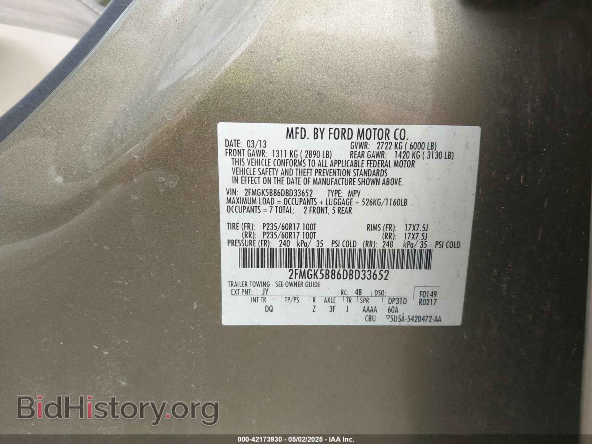 2013 FORD FLEX - VIN: 2FMGK5B86DBD33652 - Фото 9