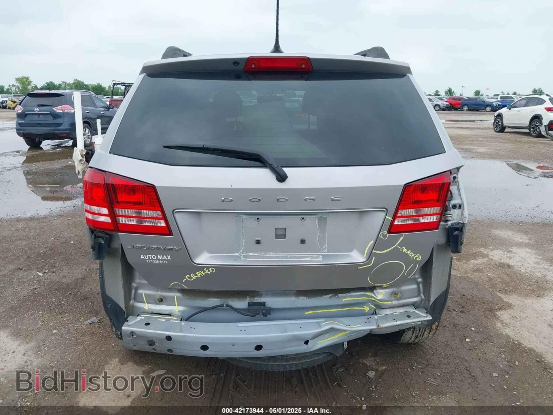 2017 DODGE JOURNEY - VIN: 3C4PDCAB2HT546219 - Фото 17