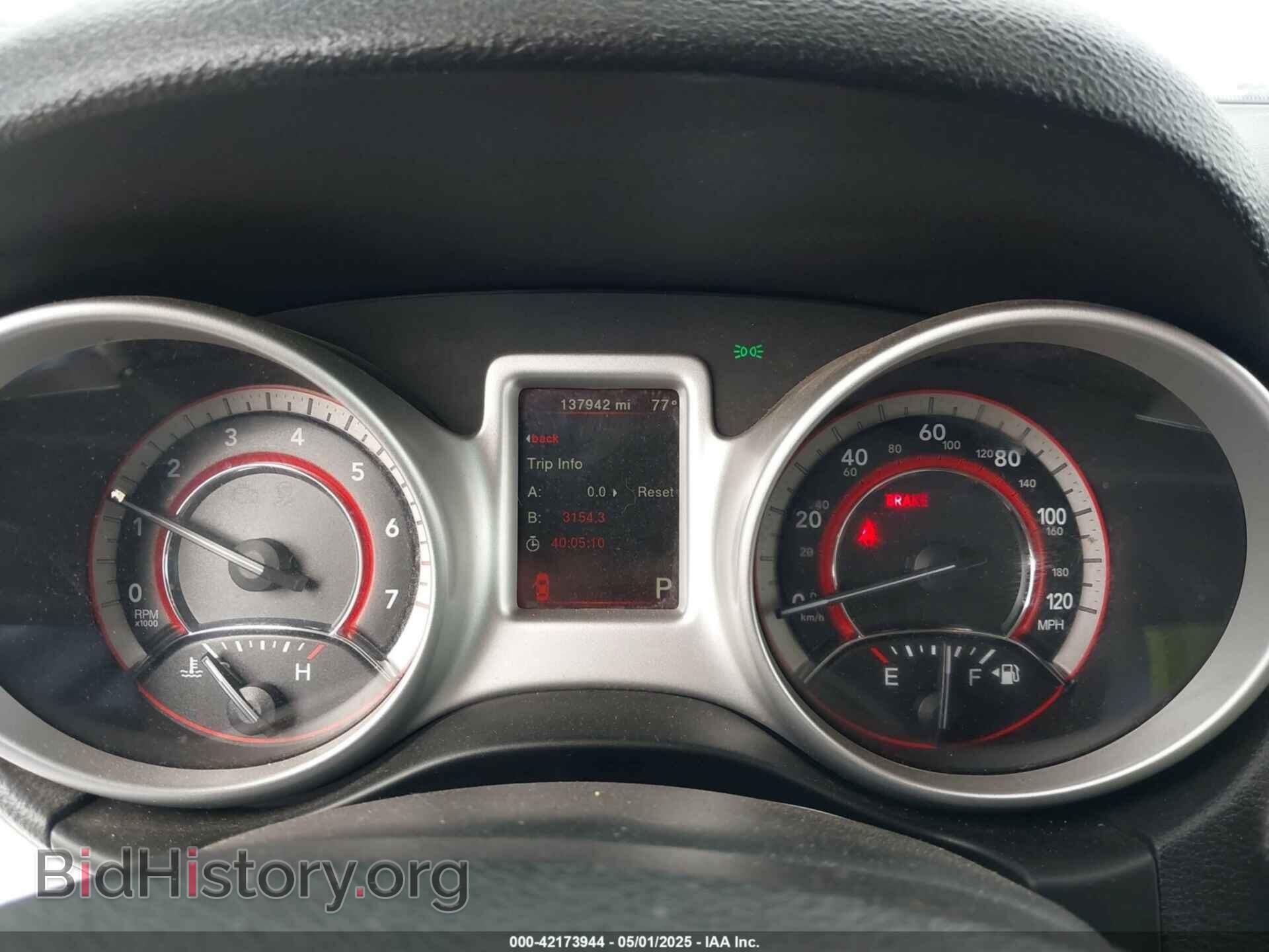 2017 DODGE JOURNEY - VIN: 3C4PDCAB2HT546219 - Фото 7