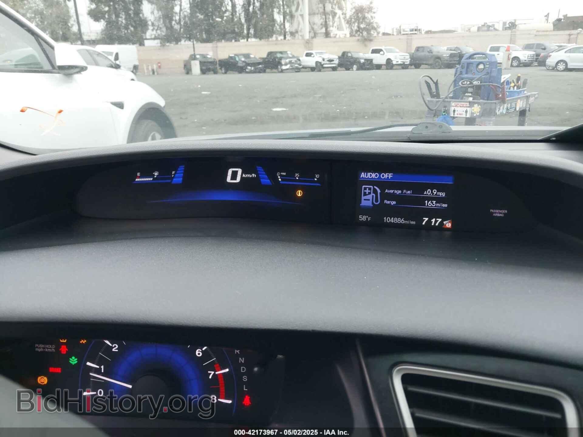 2014 HONDA CIVIC - VIN: 19XFB2F86EE239693 - Фото 16