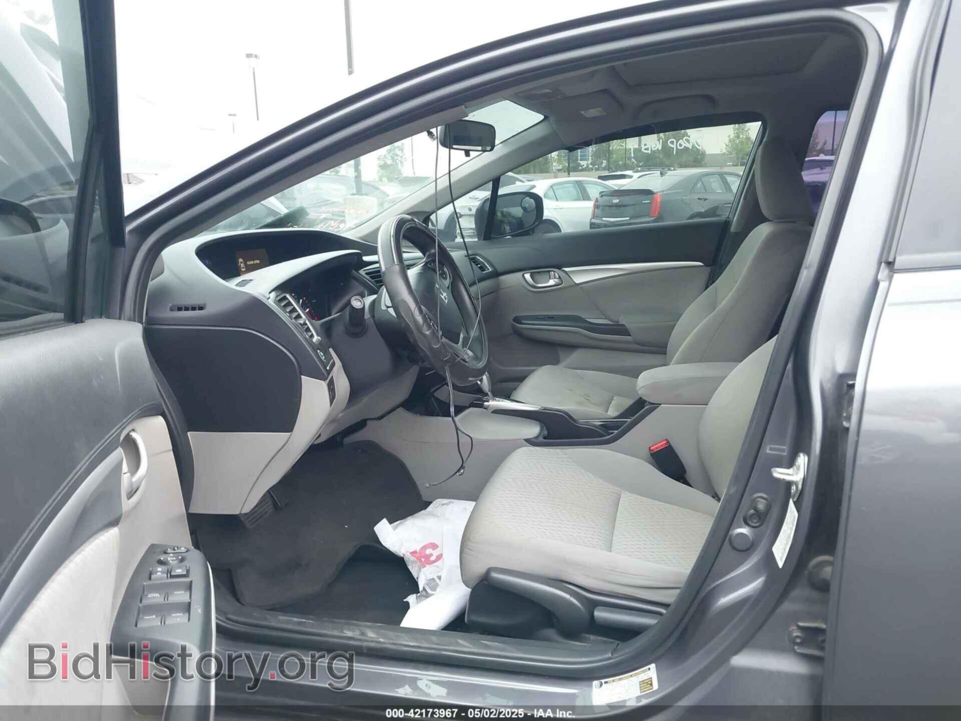2014 HONDA CIVIC - VIN: 19XFB2F86EE239693 - Фото 5