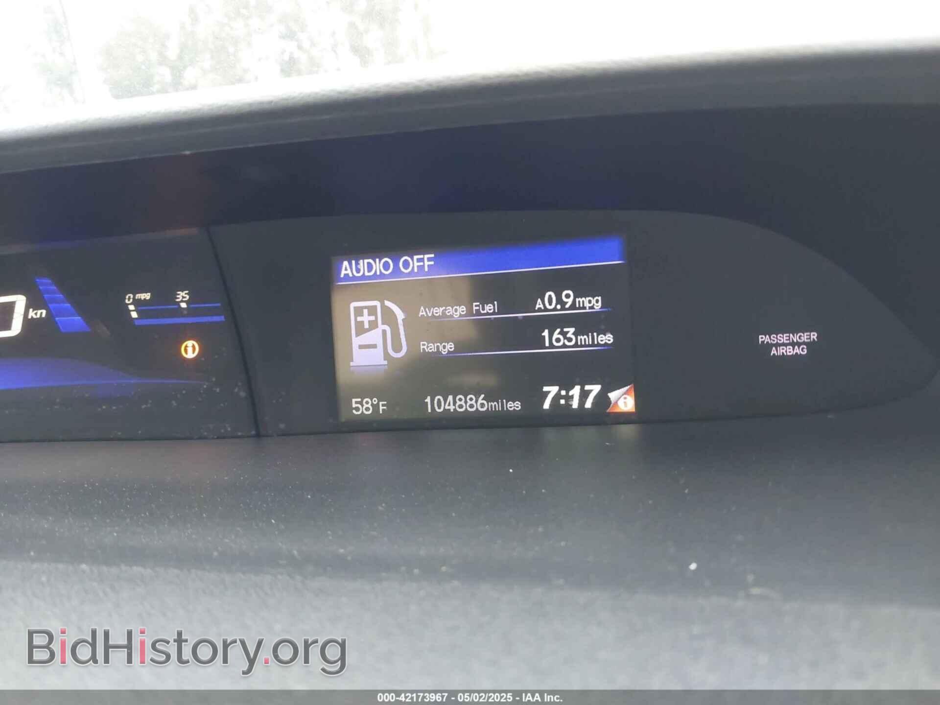 2014 HONDA CIVIC - VIN: 19XFB2F86EE239693 - Фото 7