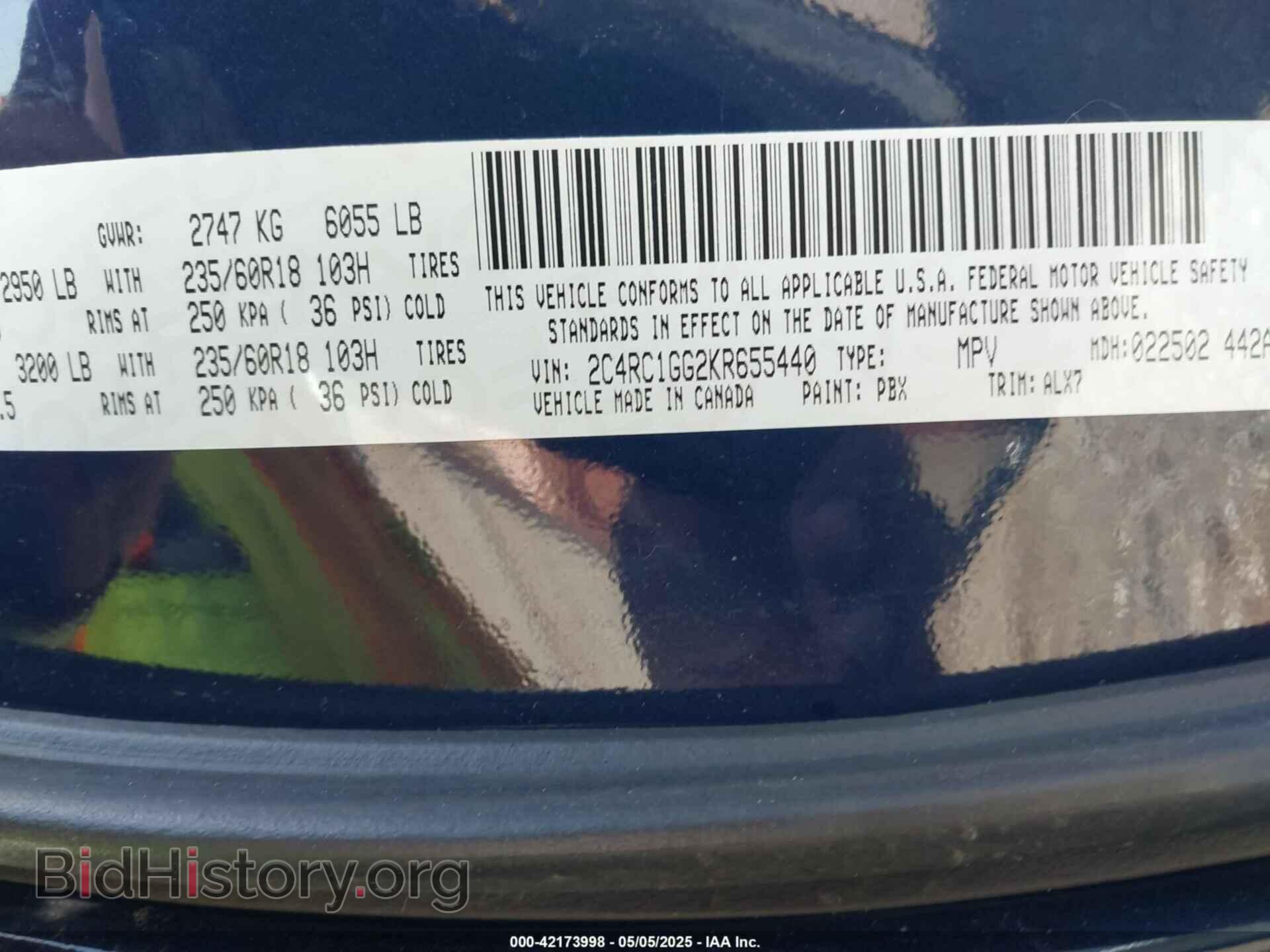 2019 CHRYSLER PACIFICA - VIN: 2C4RC1GG2KR655440 - Фото 9