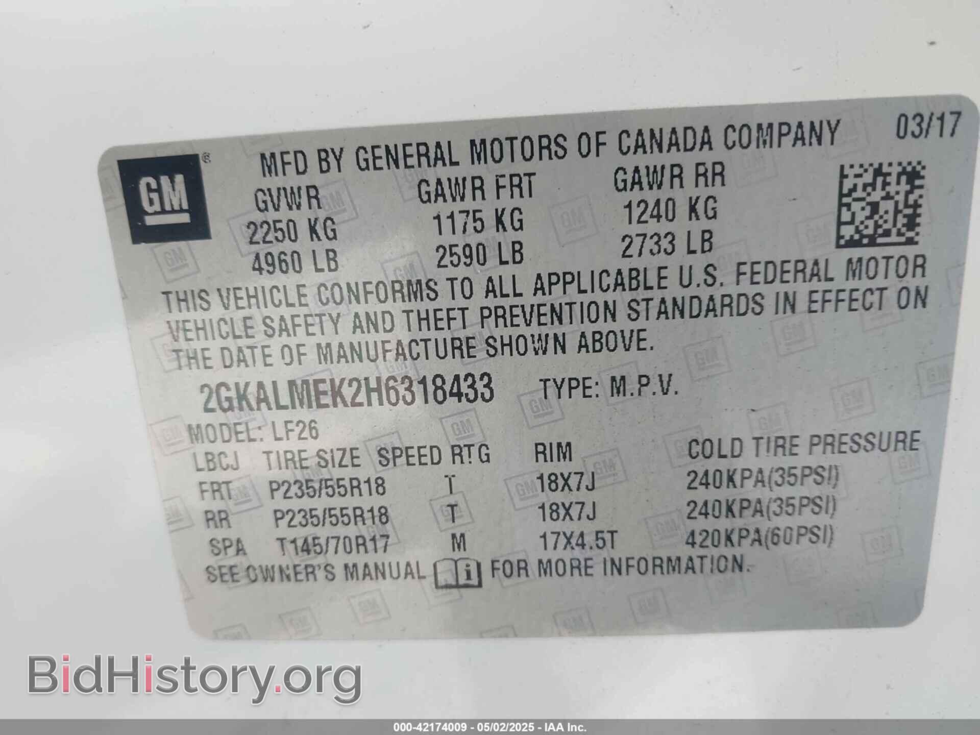 2017 GMC TERRAIN - VIN: 2GKALMEK2H6318433 - Фото 9
