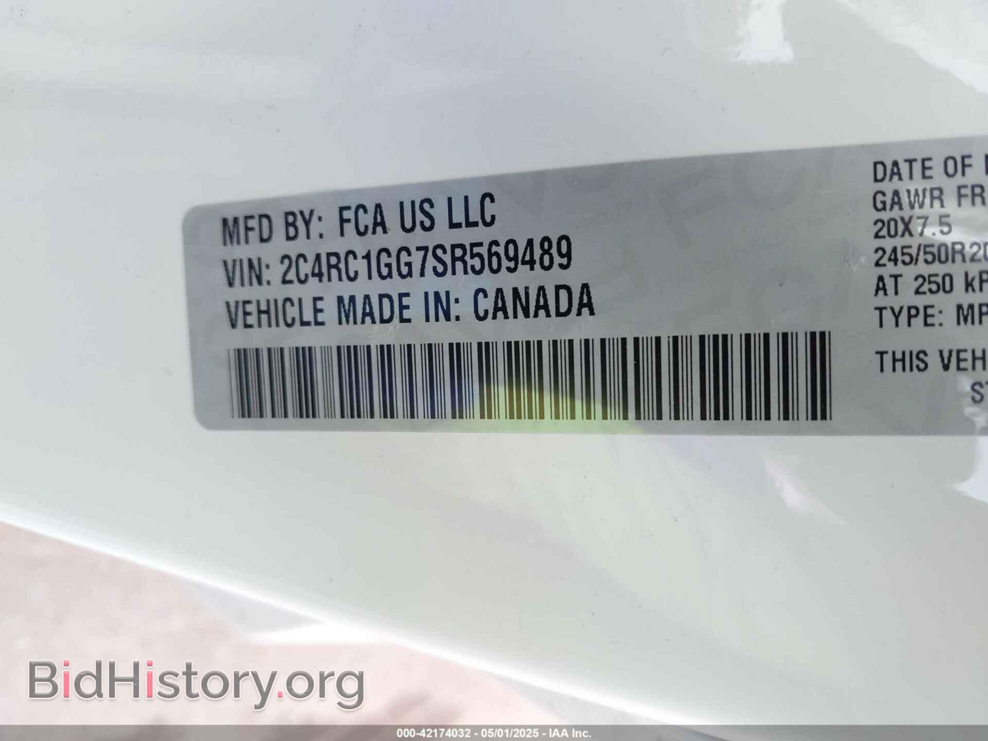 2025 CHRYSLER PACIFICA - VIN: 2C4RC1GG7SR569489 - Фото 9
