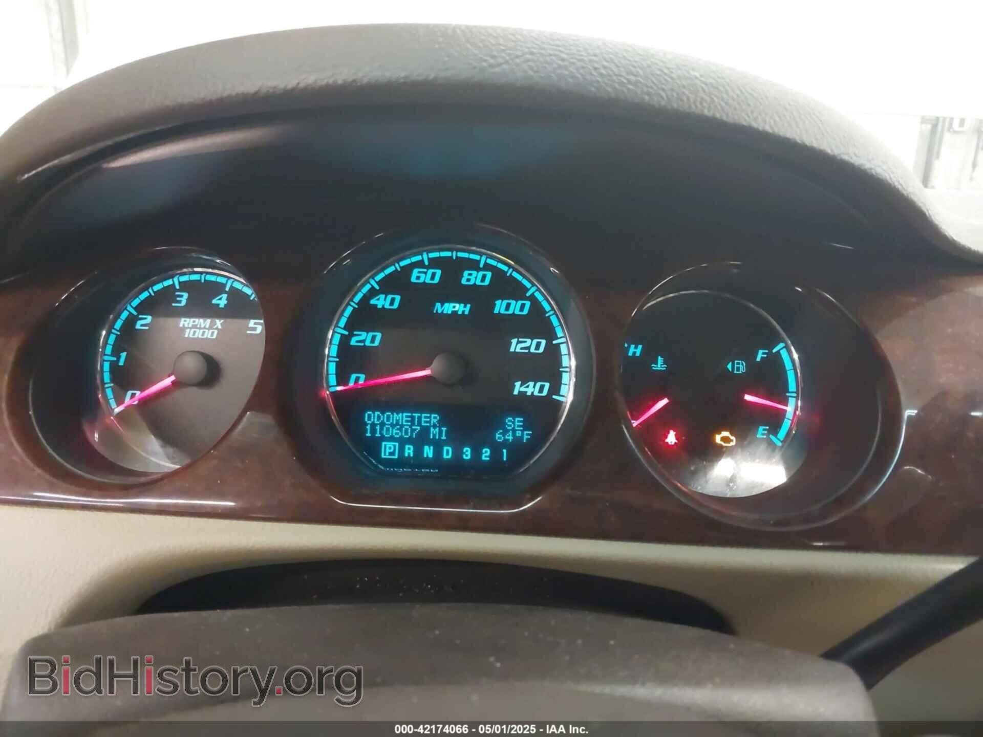 2011 BUICK LUCERNE - VIN: 1G4HC5EM3BU113323 - Фото 7