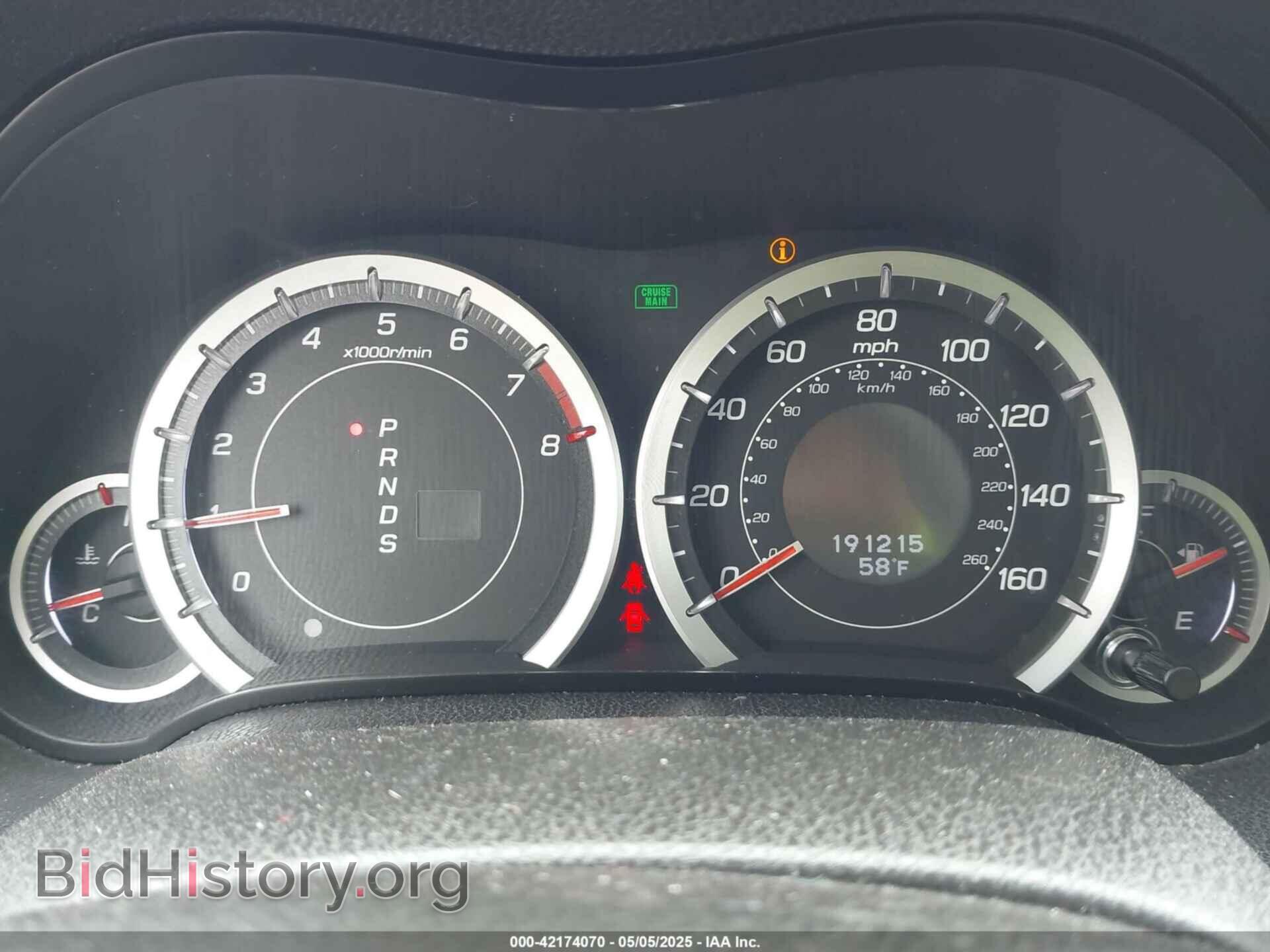 2012 ACURA TSX - VIN: JH4CU2F64CC018222 - Фото 7